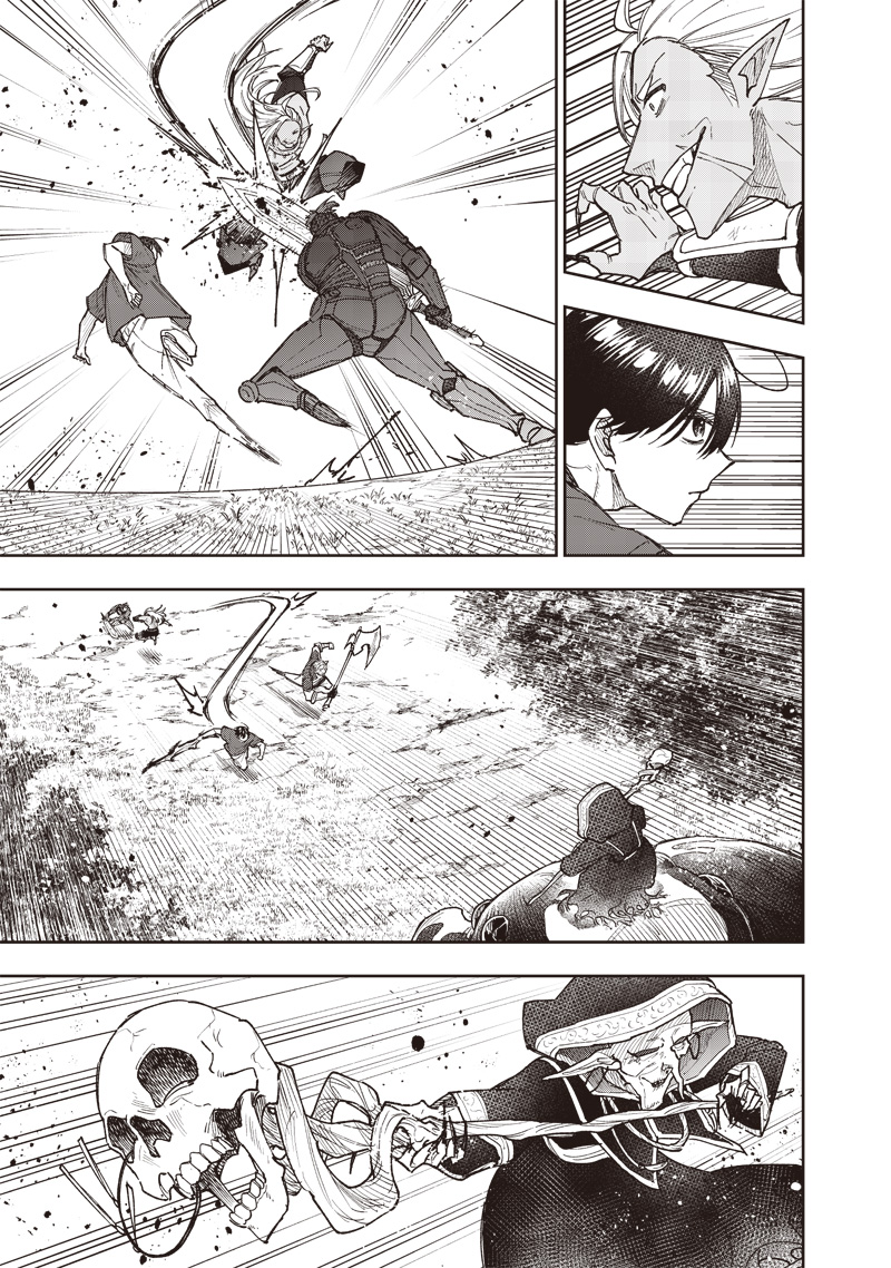 KYUUSEISHU ≪ MESHIA ≫~ ISEKAI WO SUKUTTA MOTO YUUSHA GA MAMONO NO AFURERU GENJITSU SEKAI WO MUSOU SURU ~ RAW - raw - Chapter 54 - https://jpdd.ccdd.to/JPDD/kyuuseishumeshiaisekaiwosukuttamotoyuushagamamononoafurerugenjitsusekaiwomusousururaw/540000/afxdp1v1bzr.jpg