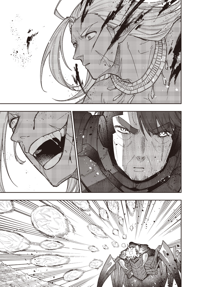 KYUUSEISHU ≪ MESHIA ≫~ ISEKAI WO SUKUTTA MOTO YUUSHA GA MAMONO NO AFURERU GENJITSU SEKAI WO MUSOU SURU ~ RAW - raw - Chapter 54 - https://jpdd.ccdd.to/JPDD/kyuuseishumeshiaisekaiwosukuttamotoyuushagamamononoafurerugenjitsusekaiwomusousururaw/540000/eglkev30u4j.jpg