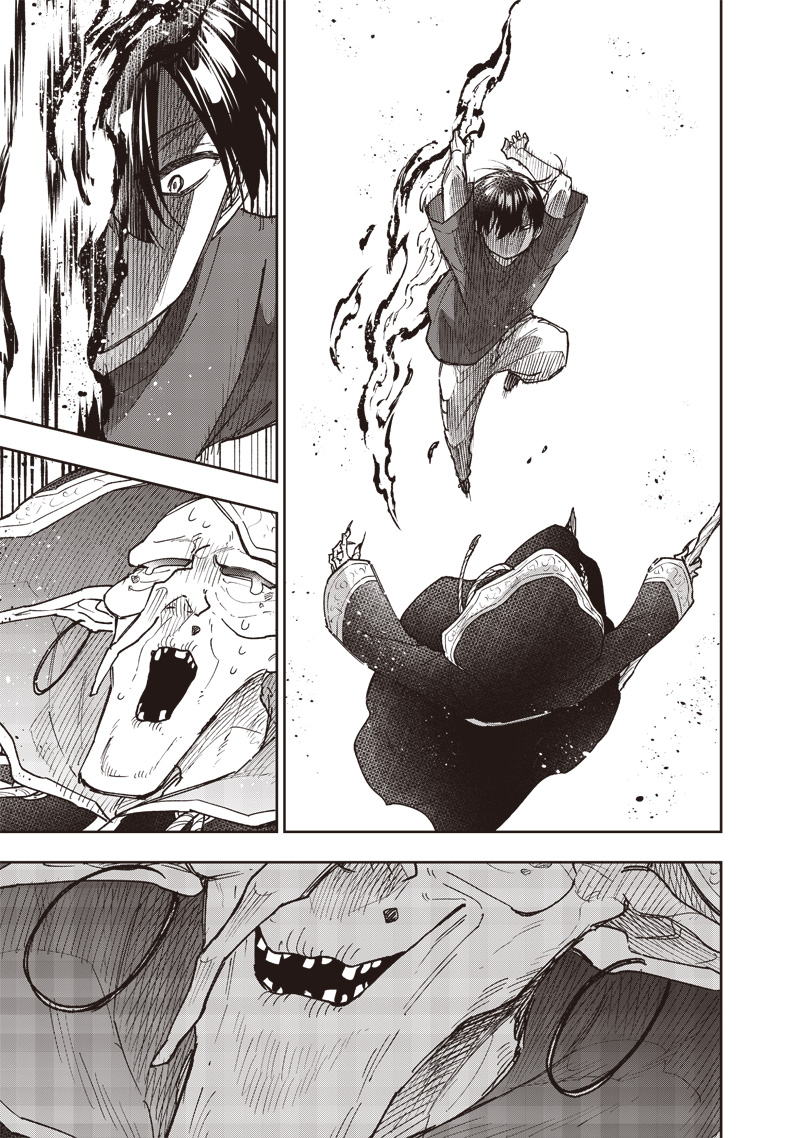 KYUUSEISHU ≪ MESHIA ≫~ ISEKAI WO SUKUTTA MOTO YUUSHA GA MAMONO NO AFURERU GENJITSU SEKAI WO MUSOU SURU ~ RAW - raw - Chapter 54 - https://jpdd.ccdd.to/JPDD/kyuuseishumeshiaisekaiwosukuttamotoyuushagamamononoafurerugenjitsusekaiwomusousururaw/540000/kwet32tdkyu.jpg