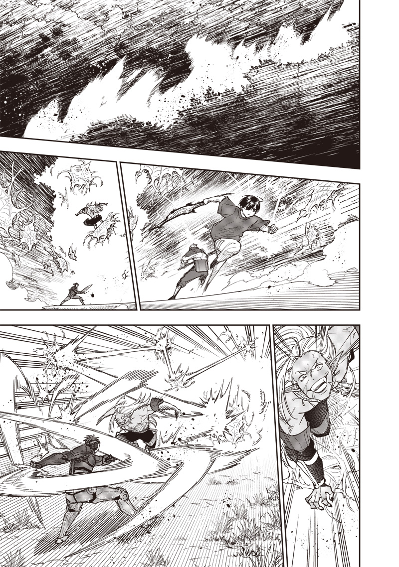 KYUUSEISHU ≪ MESHIA ≫~ ISEKAI WO SUKUTTA MOTO YUUSHA GA MAMONO NO AFURERU GENJITSU SEKAI WO MUSOU SURU ~ RAW - raw - Chapter 54 - https://jpdd.ccdd.to/JPDD/kyuuseishumeshiaisekaiwosukuttamotoyuushagamamononoafurerugenjitsusekaiwomusousururaw/540000/ratalygpjov.jpg