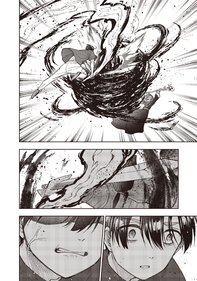 KYUUSEISHU ≪ MESHIA ≫~ ISEKAI WO SUKUTTA MOTO YUUSHA GA MAMONO NO AFURERU GENJITSU SEKAI WO MUSOU SURU ~ RAW - raw - Chapter 54 - https://jpdd.ccdd.to/JPDD/kyuuseishumeshiaisekaiwosukuttamotoyuushagamamononoafurerugenjitsusekaiwomusousururaw/540000/src4gg3kszz.jpg