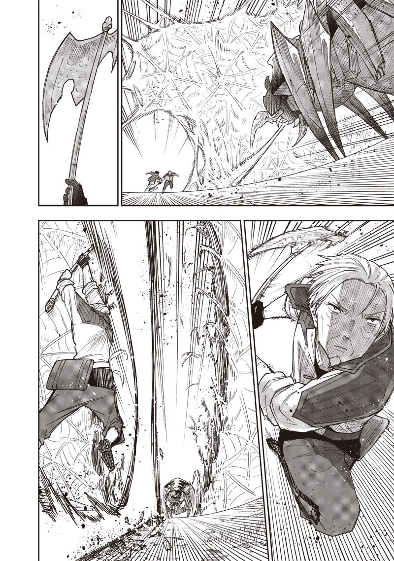 KYUUSEISHU ≪ MESHIA ≫~ ISEKAI WO SUKUTTA MOTO YUUSHA GA MAMONO NO AFURERU GENJITSU SEKAI WO MUSOU SURU ~ RAW - raw - Chapter 54 - https://jpdd.ccdd.to/JPDD/kyuuseishumeshiaisekaiwosukuttamotoyuushagamamononoafurerugenjitsusekaiwomusousururaw/540000/vrdclerj5fk.jpg