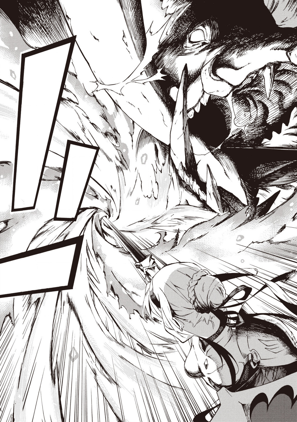 LAST BOSS TEMAE NO INARI SOU: SAIKYOU OUYA-SAN TSUITE (MANGA) - raw - Chapter 1.2 - https://jpdd.ccdd.to/JPDD/lastbosstemaenoinarisousaikyououyasantsuitemanga/152358/bjmnkfbri1j.jpg