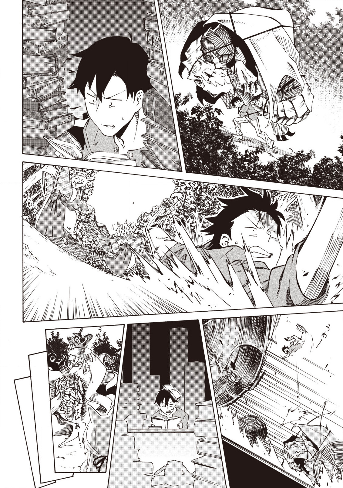 LAST BOSS TEMAE NO INARI SOU: SAIKYOU OUYA-SAN TSUITE (MANGA) - raw - Chapter 2.1 - https://jpdd.ccdd.to/JPDD/lastbosstemaenoinarisousaikyououyasantsuitemanga/153427/e2fqe23f5la.jpg