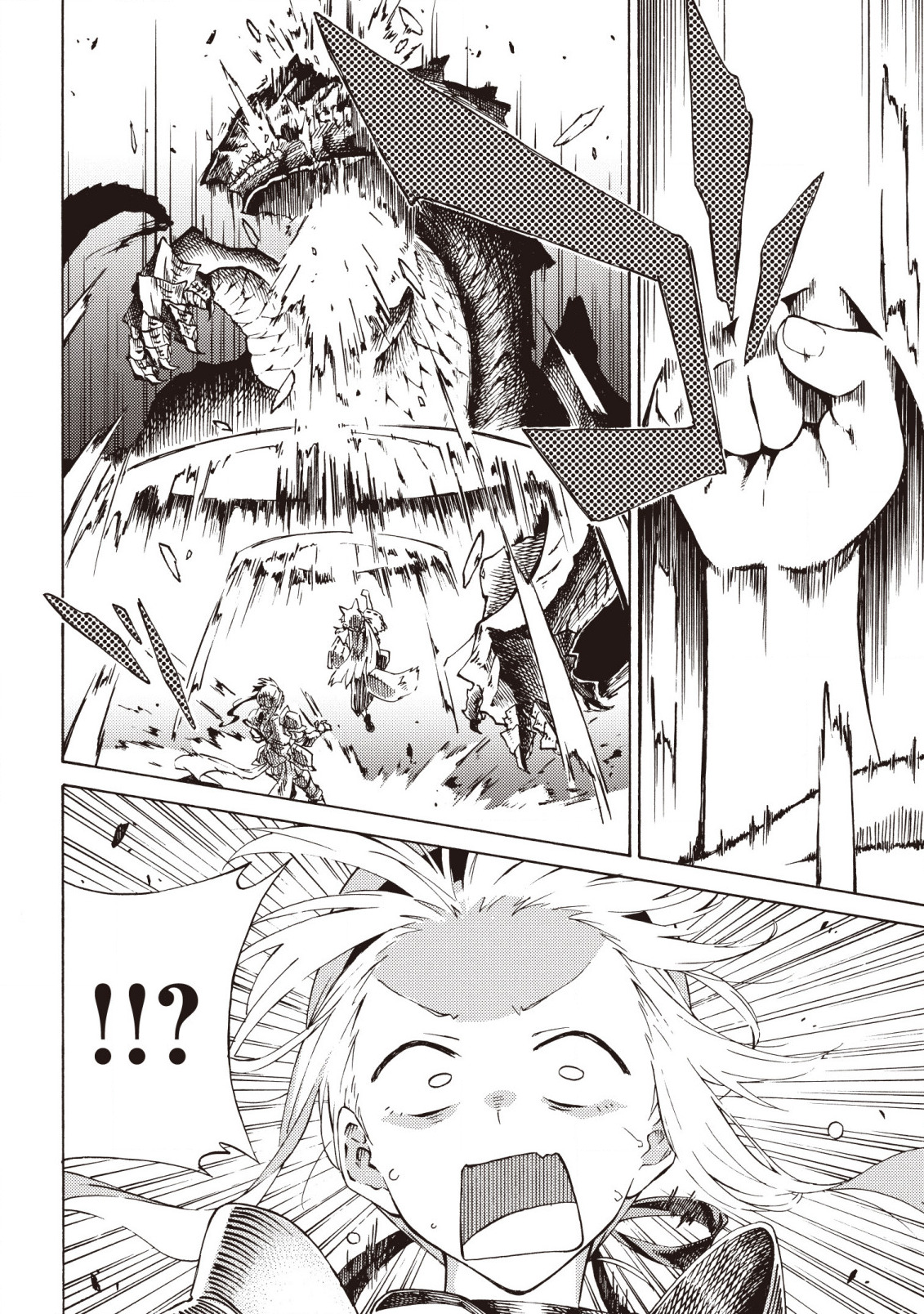 LAST BOSS TEMAE NO INARI SOU: SAIKYOU OUYA-SAN TSUITE (MANGA) - raw - Chapter 2.4 - https://jpdd.ccdd.to/JPDD/lastbosstemaenoinarisousaikyououyasantsuitemanga/155865/dprnvuprmzs.jpg