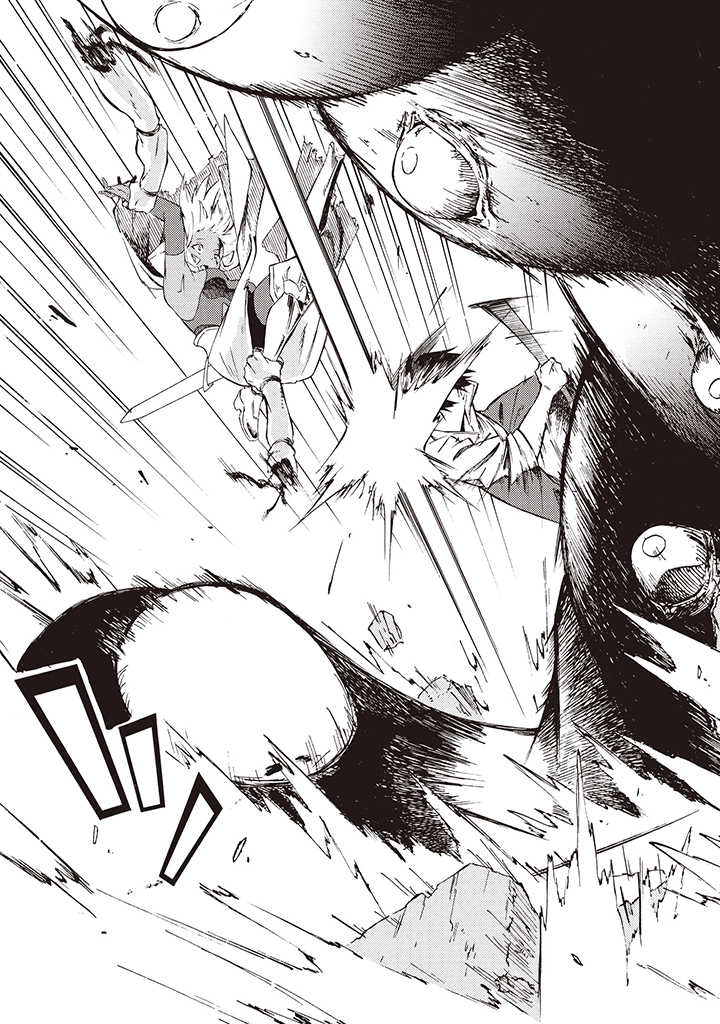 LAST BOSS TEMAE NO INARI SOU: SAIKYOU OUYA-SAN TSUITE (MANGA) - raw - Chapter 4.2 - https://jpdd.ccdd.to/JPDD/lastbosstemaenoinarisousaikyououyasantsuitemanga/168105/khhwp1gjusd.jpg