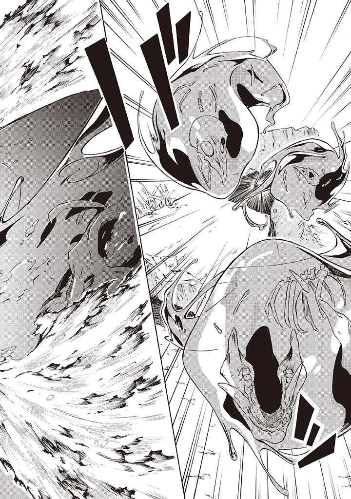 LAST BOSS TEMAE NO INARI SOU: SAIKYOU OUYA-SAN TSUITE (MANGA) - raw - Chapter 5.2 - https://jpdd.ccdd.to/JPDD/lastbosstemaenoinarisousaikyououyasantsuitemanga/169845/0mwyd4cilbp.jpg
