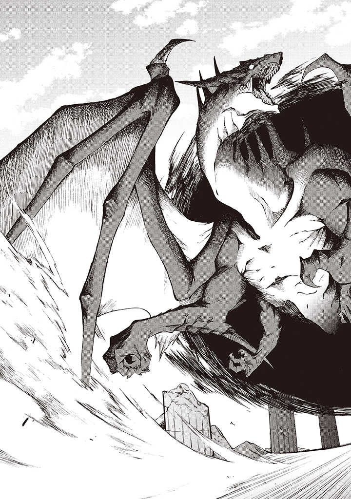 LAST BOSS TEMAE NO INARI SOU: SAIKYOU OUYA-SAN TSUITE (MANGA) - raw - Chapter 5.2 - https://jpdd.ccdd.to/JPDD/lastbosstemaenoinarisousaikyououyasantsuitemanga/169845/2rbvw1znebe.jpg