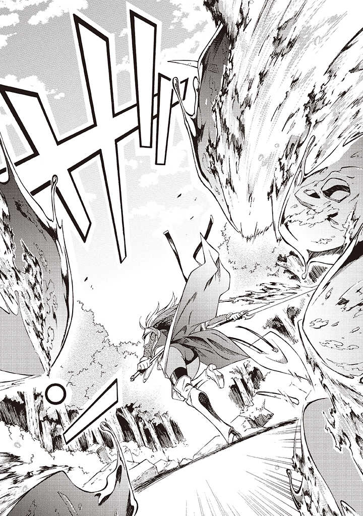 LAST BOSS TEMAE NO INARI SOU: SAIKYOU OUYA-SAN TSUITE (MANGA) - raw - Chapter 5.2 - https://jpdd.ccdd.to/JPDD/lastbosstemaenoinarisousaikyououyasantsuitemanga/169845/dsbbflufnxl.jpg
