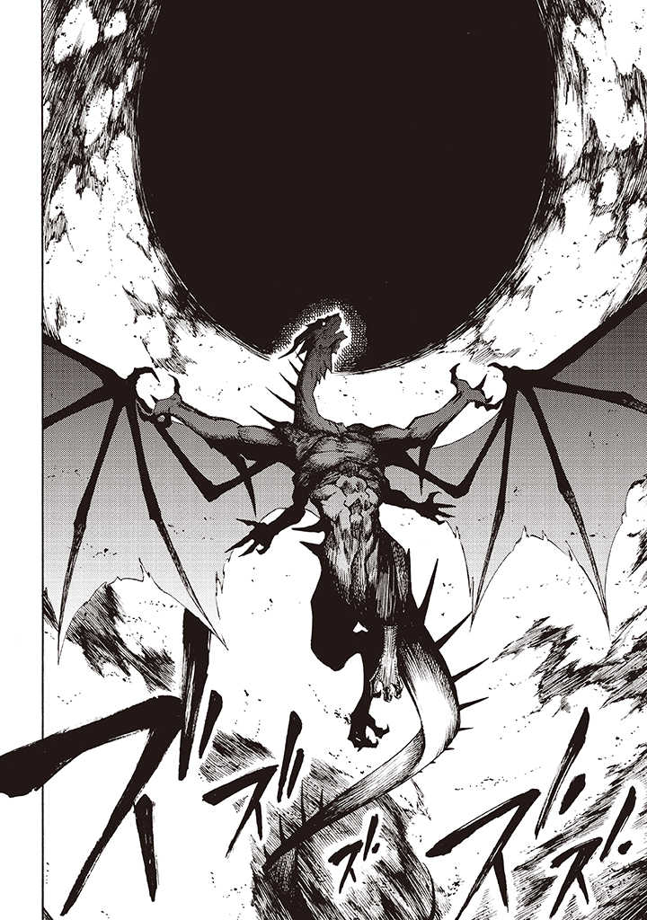 LAST BOSS TEMAE NO INARI SOU: SAIKYOU OUYA-SAN TSUITE (MANGA) - raw - Chapter 7.2 - https://jpdd.ccdd.to/JPDD/lastbosstemaenoinarisousaikyououyasantsuitemanga/180472/jaoisf404id.jpg