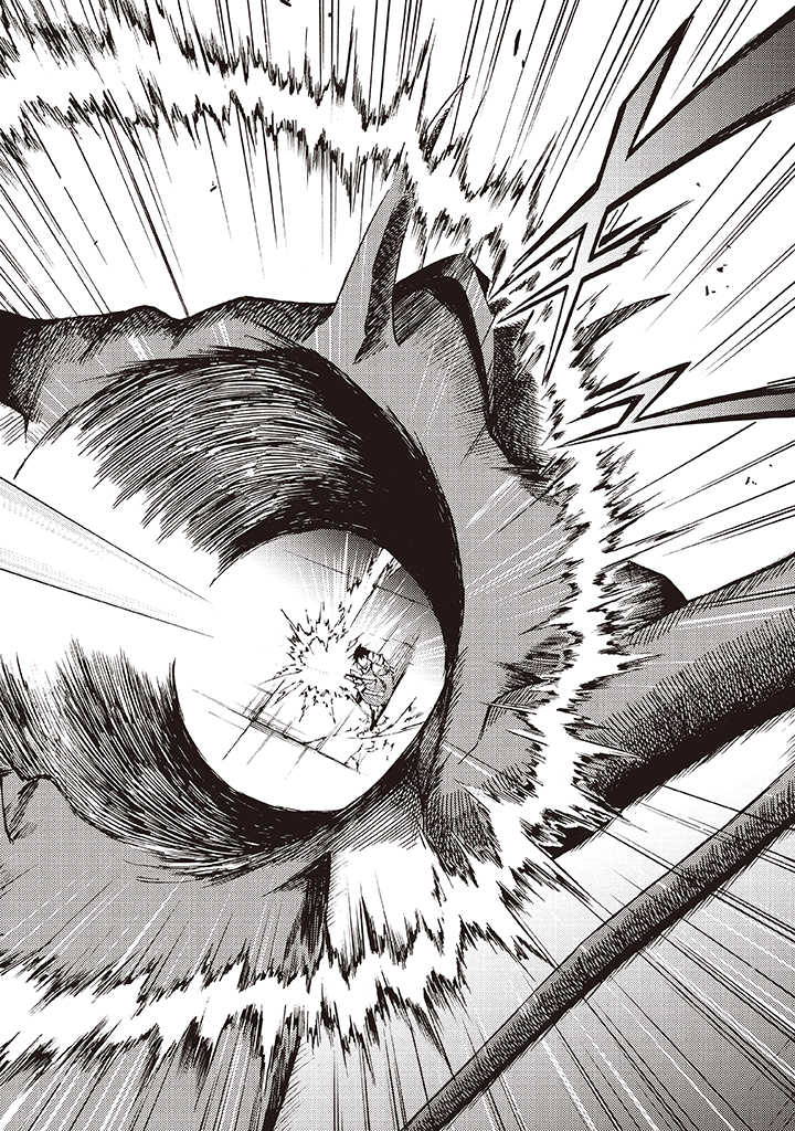 LAST BOSS TEMAE NO INARI SOU: SAIKYOU OUYA-SAN TSUITE (MANGA) - raw - Chapter 7.3 - https://jpdd.ccdd.to/JPDD/lastbosstemaenoinarisousaikyououyasantsuitemanga/181064/fp5xxnfpdj2.jpg