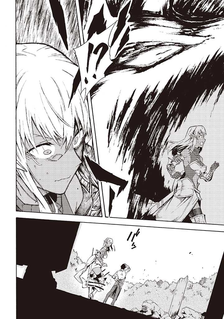 LAST BOSS TEMAE NO INARI SOU: SAIKYOU OUYA-SAN TSUITE (MANGA) - raw - Chapter 8.1 - https://jpdd.ccdd.to/JPDD/lastbosstemaenoinarisousaikyououyasantsuitemanga/187175/ql35kg03mdn.jpg