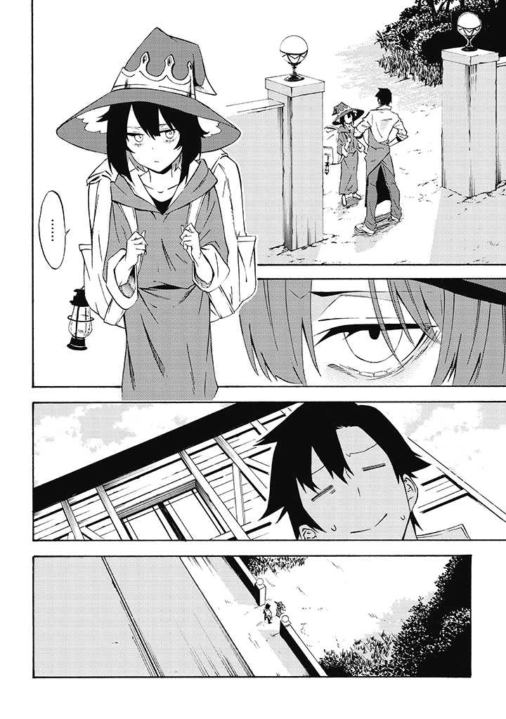 LAST BOSS TEMAE NO INARI SOU: SAIKYOU OUYA-SAN TSUITE (MANGA) - raw - Chapter 9.2 - https://jpdd.ccdd.to/JPDD/lastbosstemaenoinarisousaikyououyasantsuitemanga/199895/tgnttlnuwco.jpg