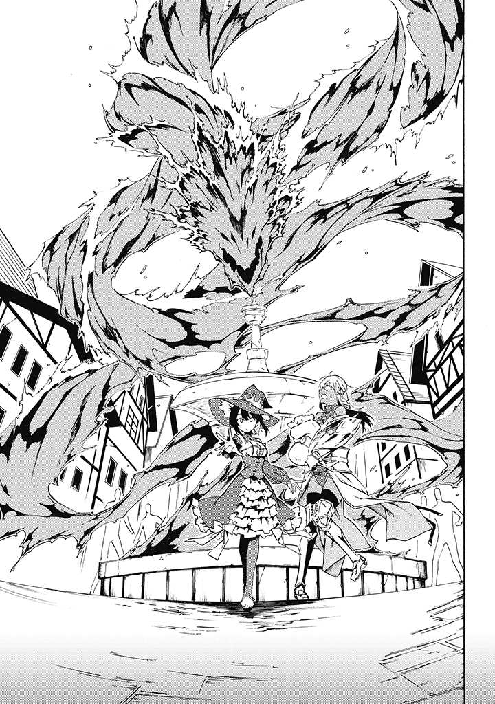 LAST BOSS TEMAE NO INARI SOU: SAIKYOU OUYA-SAN TSUITE (MANGA) - raw - Chapter 9.2 - https://jpdd.ccdd.to/JPDD/lastbosstemaenoinarisousaikyououyasantsuitemanga/199895/uf1nwdy0sxm.jpg