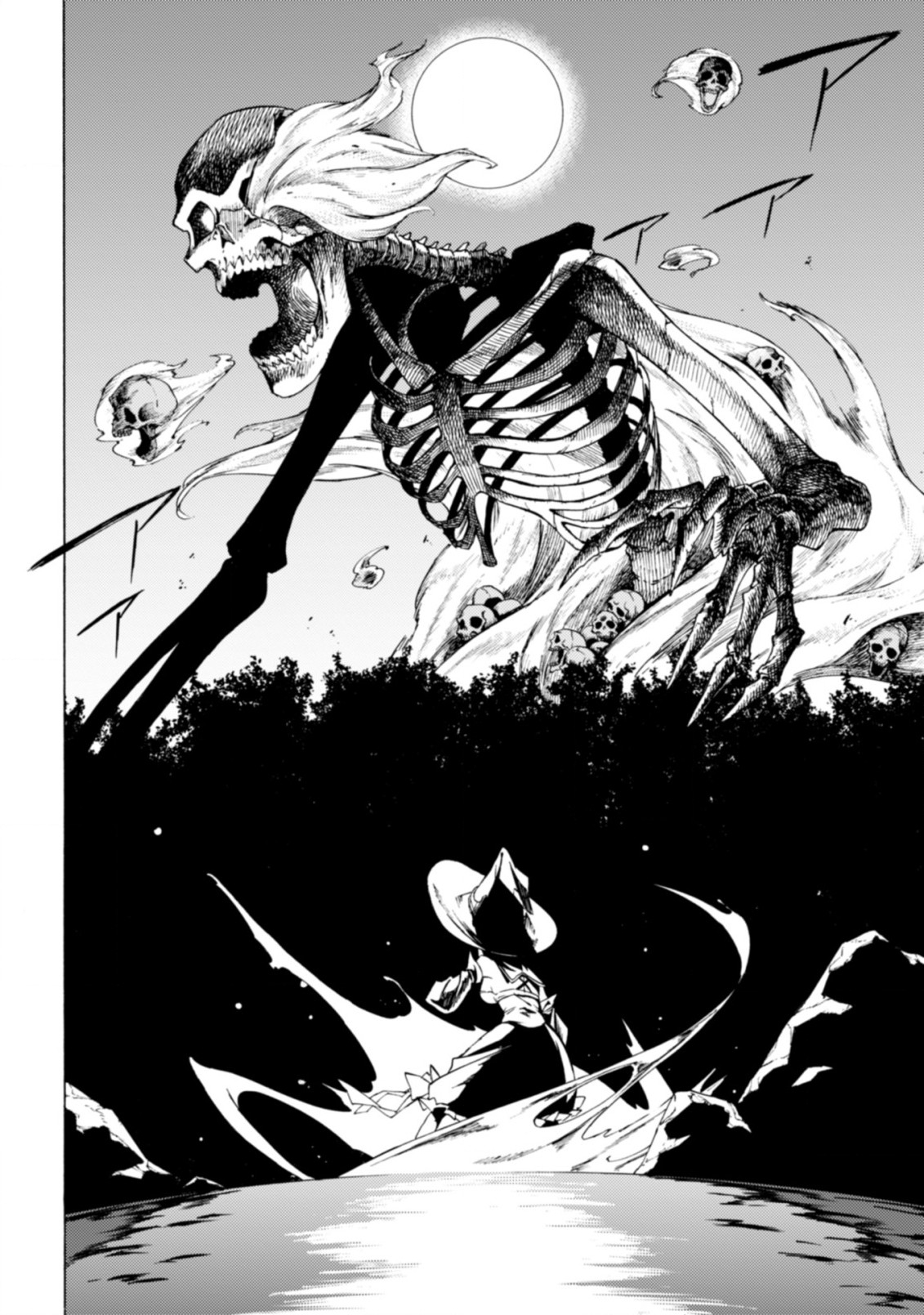 LAST BOSS TEMAE NO INARI SOU: SAIKYOU OUYA-SAN TSUITE (MANGA) - raw - Chapter 12.1 - https://jpdd.ccdd.to/JPDD/lastbosstemaenoinarisousaikyououyasantsuitemanga/220859/epyy4cbczye.jpg