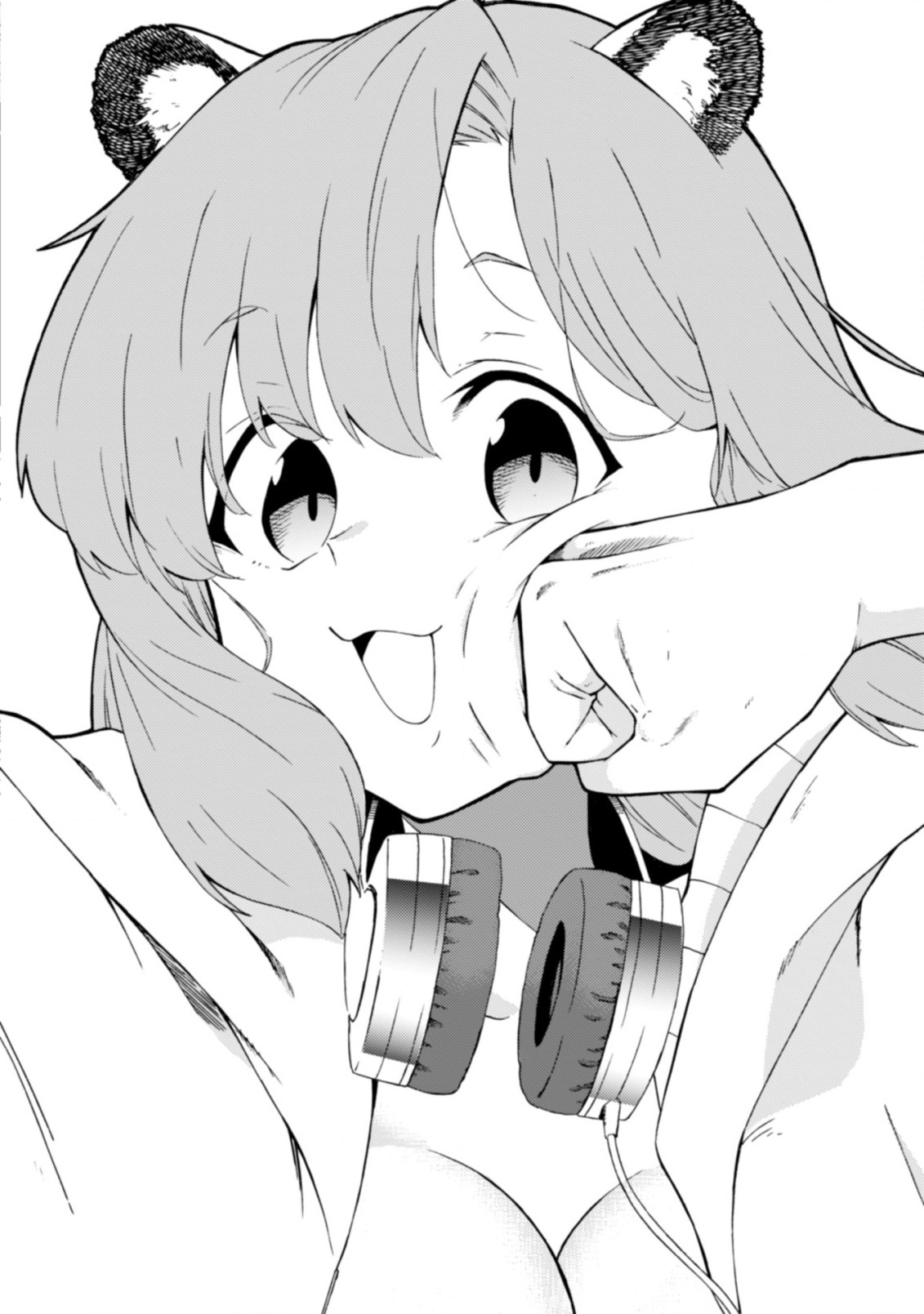 LAST BOSS TEMAE NO INARI SOU: SAIKYOU OUYA-SAN TSUITE (MANGA) - raw - Chapter 12.2 - https://jpdd.ccdd.to/JPDD/lastbosstemaenoinarisousaikyououyasantsuitemanga/221503/ub5nhbywpho.jpg
