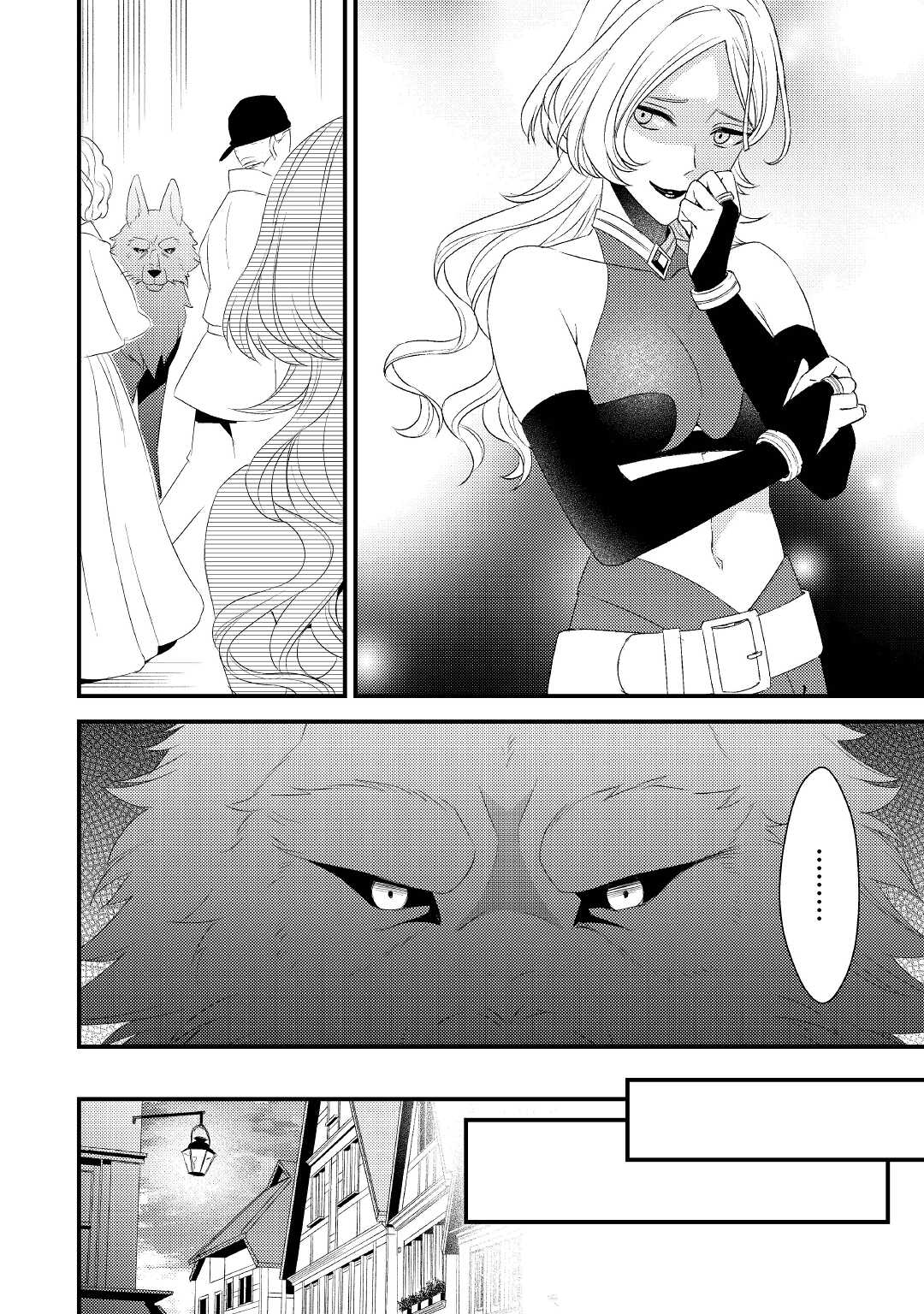 LEAVE ME ALONE (MANGA) - raw - Chapter 18 - https://jpdd.ccdd.to/JPDD/leavemealonemanga/216183/cr2wwjn4rxb.jpg