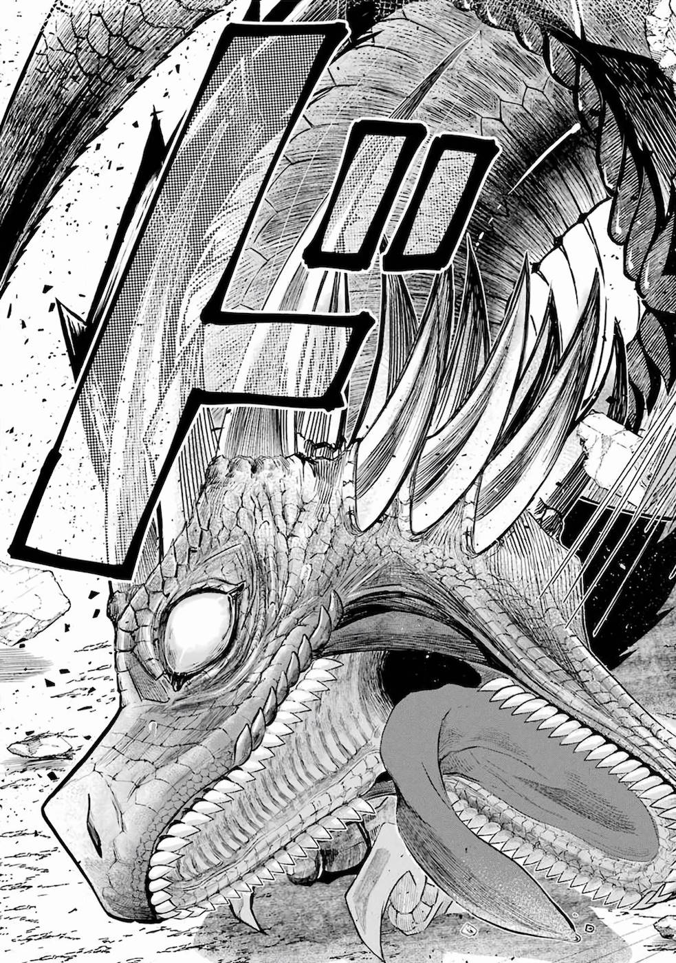 LEVEL 0 NO MAOU-SAMA, ISEKAI DE BOUKENSHA O HAJIMEMASU - raw - Chapter 1 - https://jpdd.ccdd.to/JPDD/level0nomaousamaisekaideboukenshaohajimemasu/157616/5m2mrcl3xzp.jpg