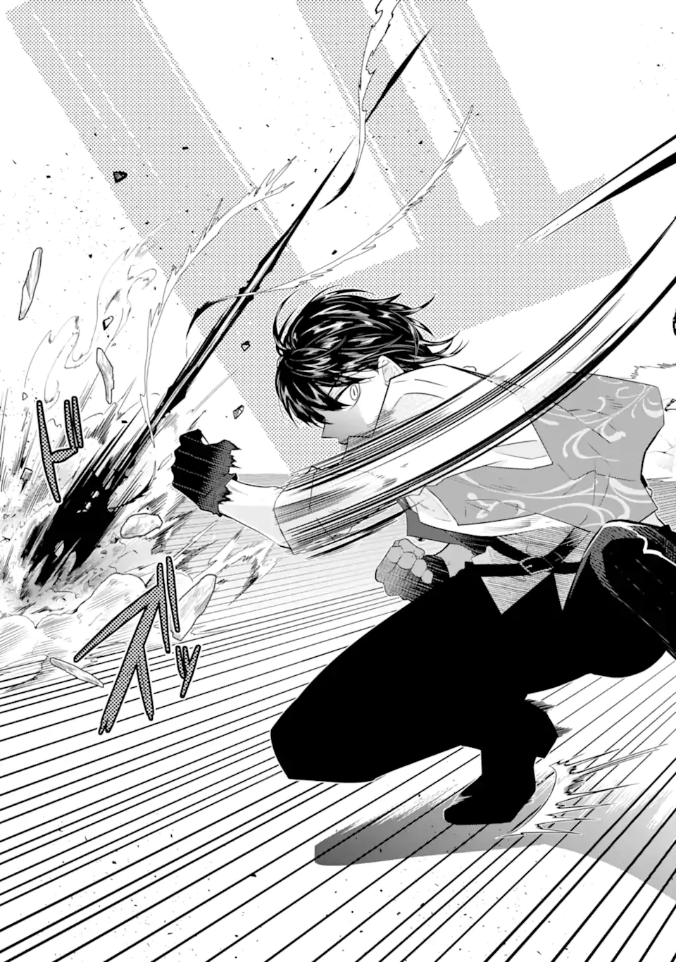 LEVEL 0 NO MAOU-SAMA, ISEKAI DE BOUKENSHA O HAJIMEMASU - raw - Chapter 15.3 - https://jpdd.ccdd.to/JPDD/level0nomaousamaisekaideboukenshaohajimemasu/213929/ytlwvqy5zsm.webp