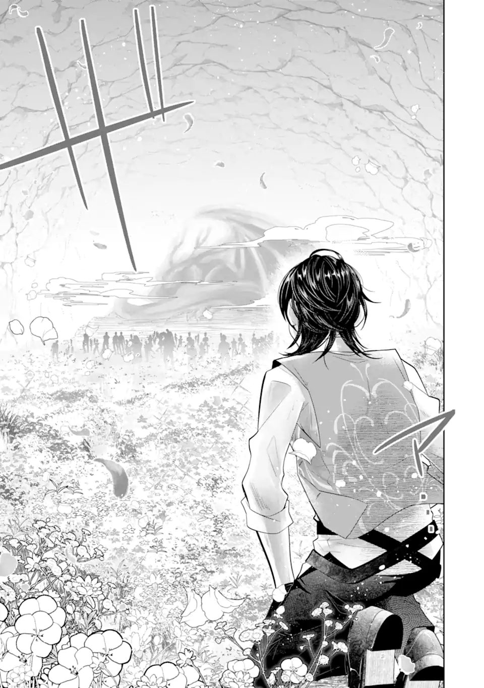 LEVEL 0 NO MAOU-SAMA, ISEKAI DE BOUKENSHA O HAJIMEMASU - raw - Chapter 20.5 - https://jpdd.ccdd.to/JPDD/level0nomaousamaisekaideboukenshaohajimemasu/254417/q15qk3mrz1f.webp