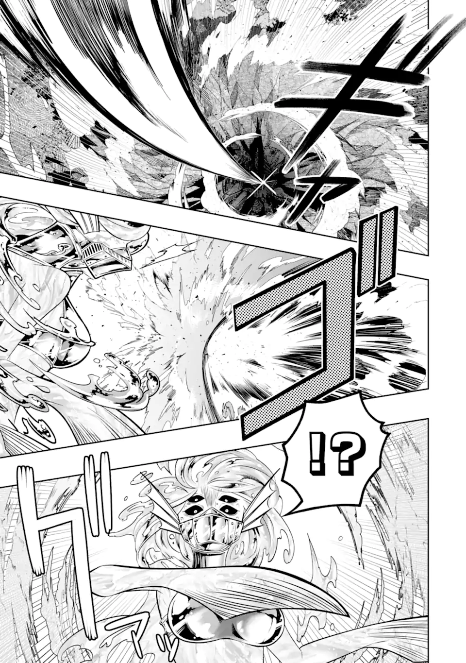 LEVEL 0 NO MAOU-SAMA, ISEKAI DE BOUKENSHA O HAJIMEMASU - raw - Chapter 22.5 - https://jpdd.ccdd.to/JPDD/level0nomaousamaisekaideboukenshaohajimemasu/277440/uhjk2echxd2.webp