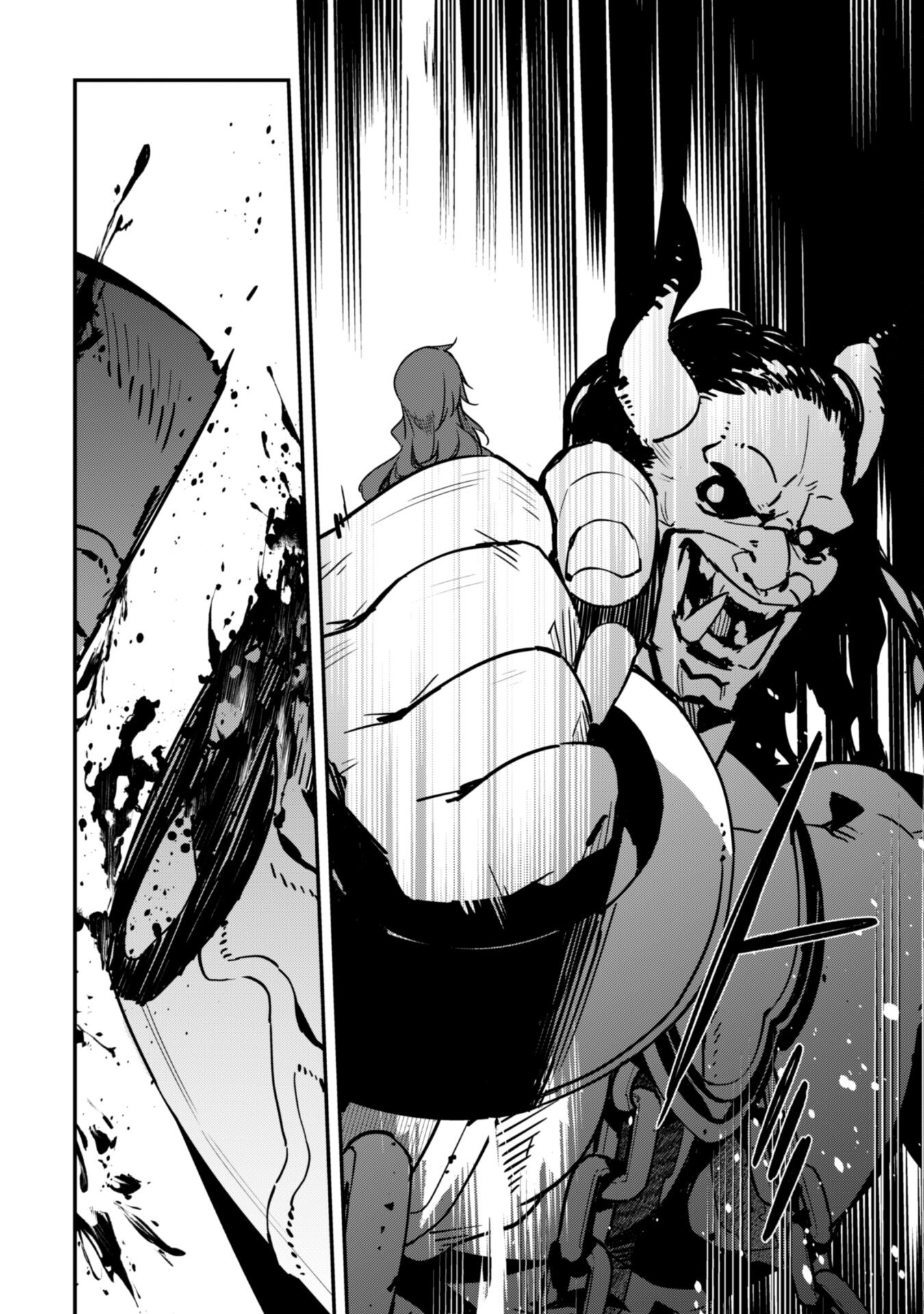 LEVEL 1 KARA HAJIMARU SHOUKAN MUSOU: ORE DAKE TSUKAERU URA DUNGEON DE, SUBETE NO TENSEISHA O BUCCHIGIRU - raw - Chapter 4 - https://jpdd.ccdd.to/JPDD/level1karahajimarushoukanmusouoredaketsukaeruuradungeondesubetenotenseishaobucchigiru/198628/acbnb4l5aqv.jpg