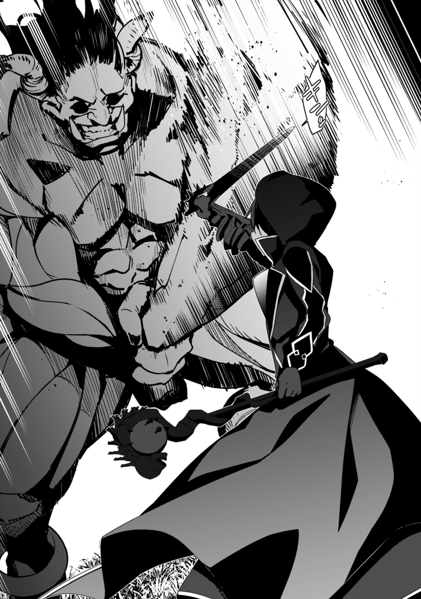 LEVEL 1 KARA HAJIMARU SHOUKAN MUSOU: ORE DAKE TSUKAERU URA DUNGEON DE, SUBETE NO TENSEISHA O BUCCHIGIRU - raw - Chapter 4 - https://jpdd.ccdd.to/JPDD/level1karahajimarushoukanmusouoredaketsukaeruuradungeondesubetenotenseishaobucchigiru/198628/lpjnm5bxfvi.jpg