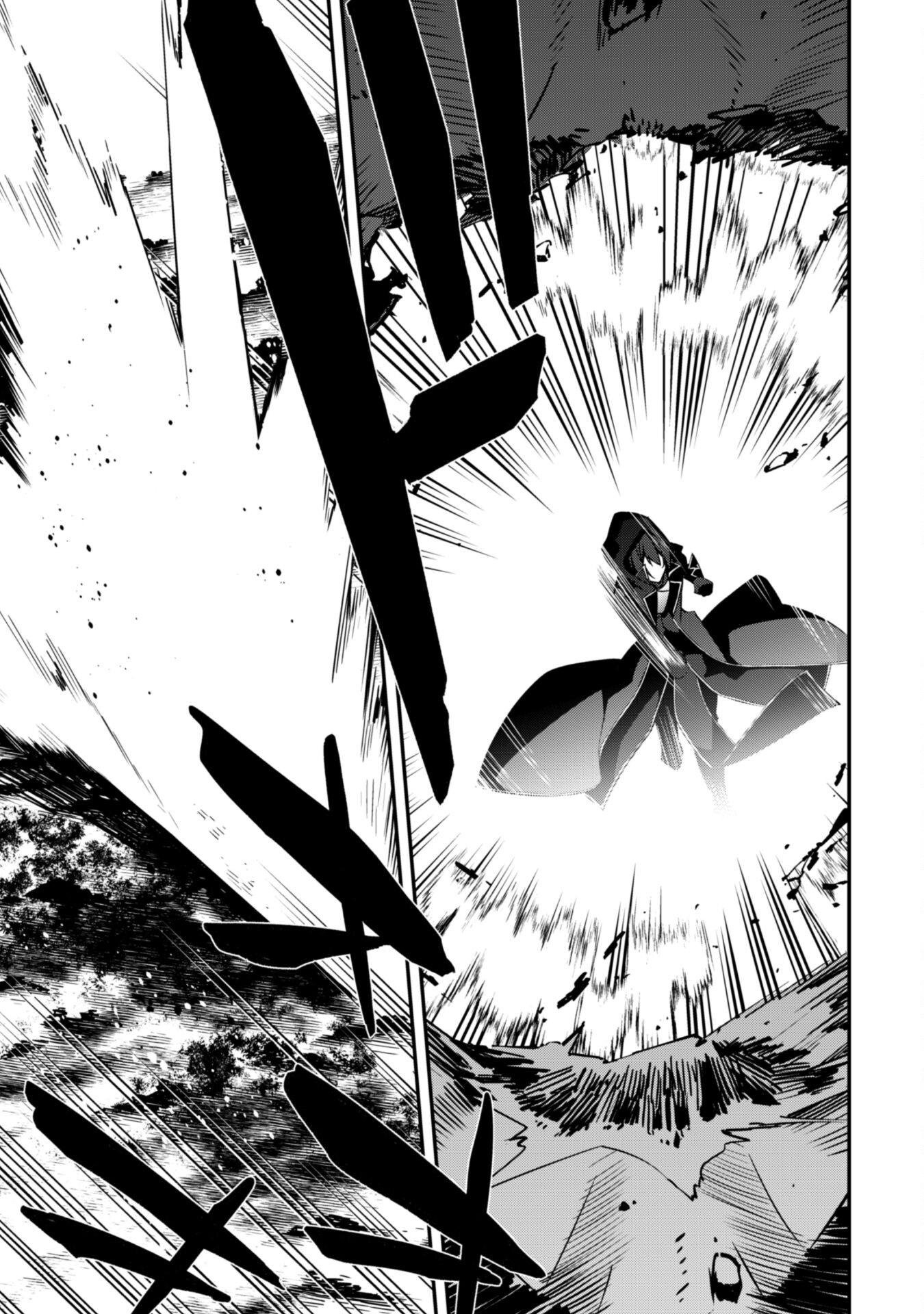 LEVEL 1 KARA HAJIMARU SHOUKAN MUSOU: ORE DAKE TSUKAERU URA DUNGEON DE, SUBETE NO TENSEISHA O BUCCHIGIRU - raw - Chapter 4 - https://jpdd.ccdd.to/JPDD/level1karahajimarushoukanmusouoredaketsukaeruuradungeondesubetenotenseishaobucchigiru/198628/zq1ebb3orwp.jpg