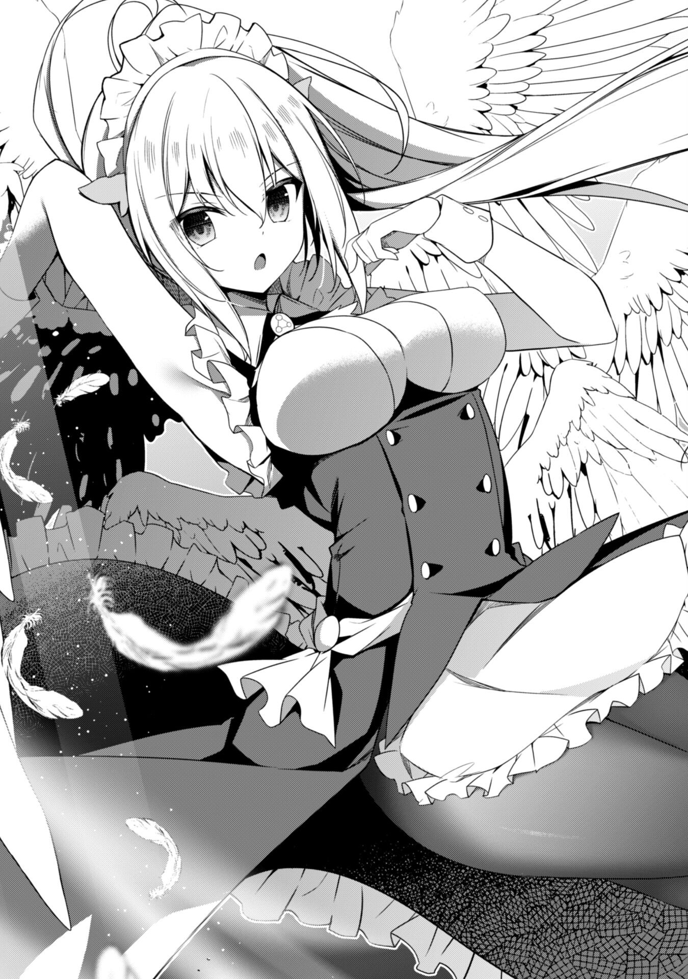 LEVEL 1 KARA HAJIMARU SHOUKAN MUSOU: ORE DAKE TSUKAERU URA DUNGEON DE, SUBETE NO TENSEISHA O BUCCHIGIRU - raw - Chapter 6 - https://jpdd.ccdd.to/JPDD/level1karahajimarushoukanmusouoredaketsukaeruuradungeondesubetenotenseishaobucchigiru/204009/c2czb4zrbsw.jpg