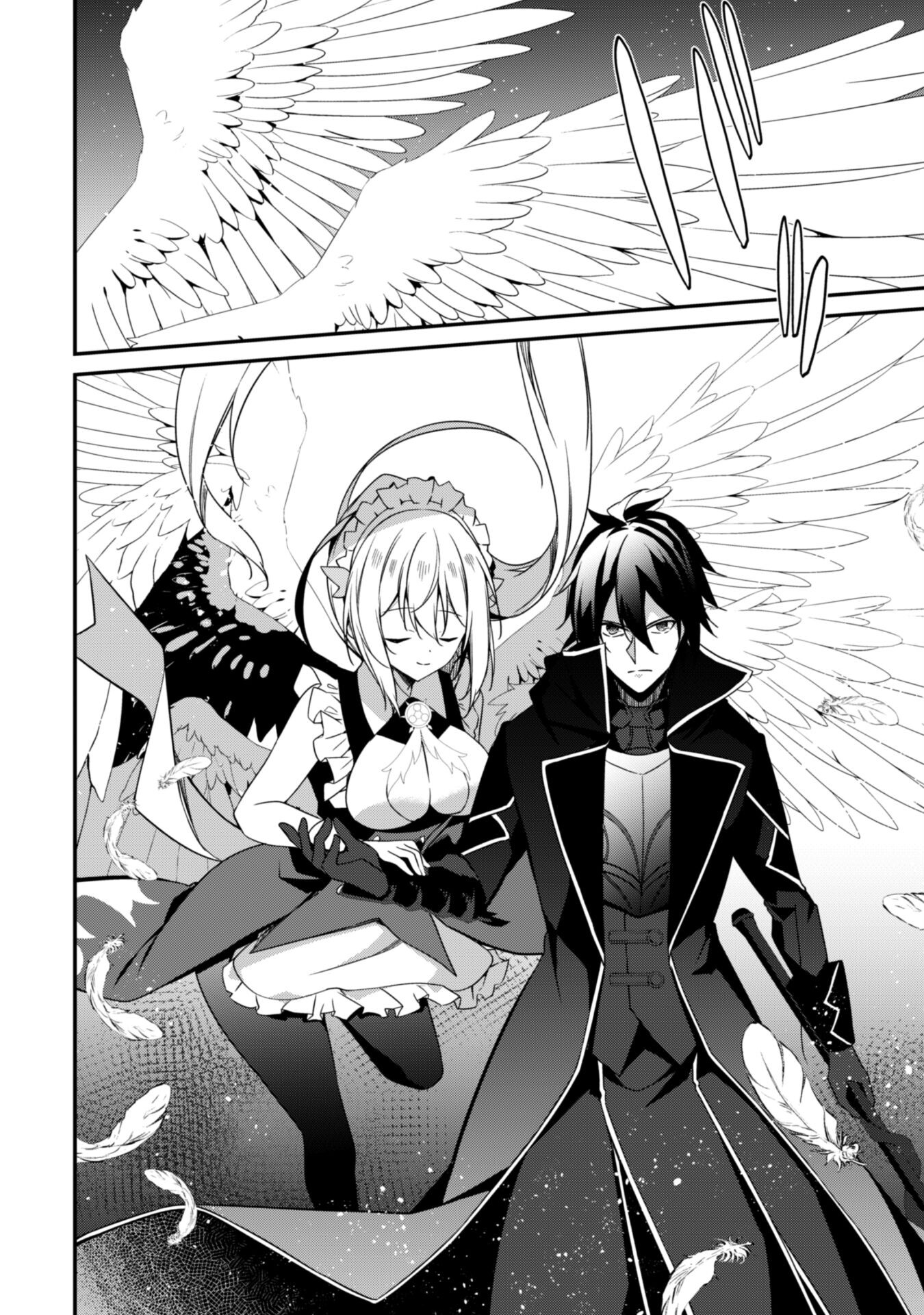 LEVEL 1 KARA HAJIMARU SHOUKAN MUSOU: ORE DAKE TSUKAERU URA DUNGEON DE, SUBETE NO TENSEISHA O BUCCHIGIRU - raw - Chapter 6 - https://jpdd.ccdd.to/JPDD/level1karahajimarushoukanmusouoredaketsukaeruuradungeondesubetenotenseishaobucchigiru/204009/pje1kqedhxs.jpg