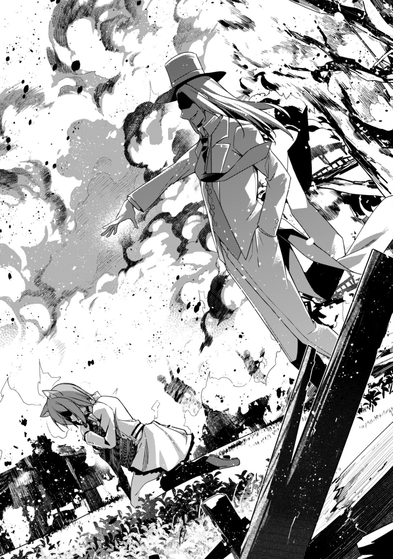 LEVEL 1 KARA HAJIMARU SHOUKAN MUSOU: ORE DAKE TSUKAERU URA DUNGEON DE, SUBETE NO TENSEISHA O BUCCHIGIRU - raw - Chapter 9 - https://jpdd.ccdd.to/JPDD/level1karahajimarushoukanmusouoredaketsukaeruuradungeondesubetenotenseishaobucchigiru/212194/oslfd0a5rua.jpg