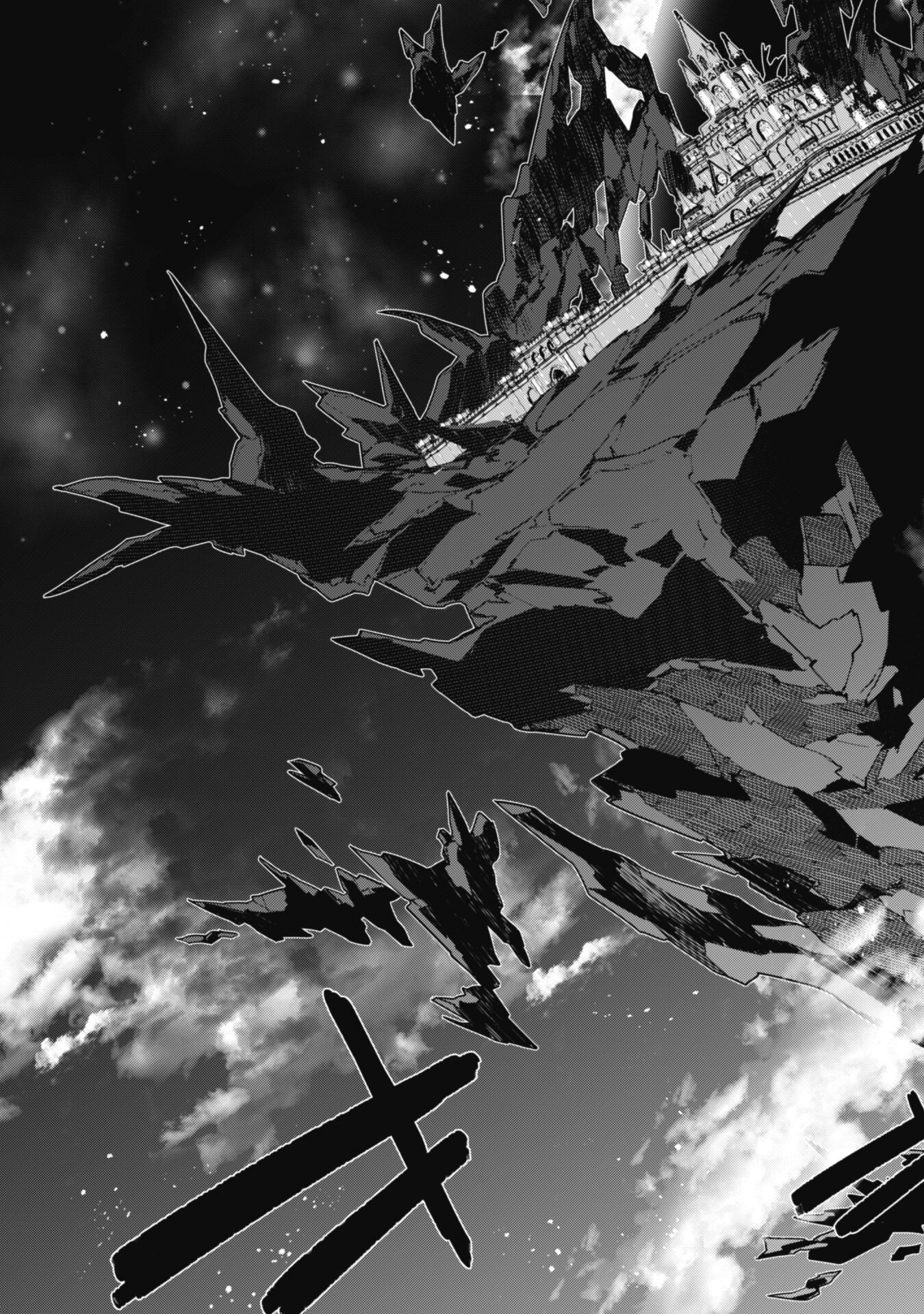 LEVEL 1 KARA HAJIMARU SHOUKAN MUSOU: ORE DAKE TSUKAERU URA DUNGEON DE, SUBETE NO TENSEISHA O BUCCHIGIRU - raw - Chapter 10 - https://jpdd.ccdd.to/JPDD/level1karahajimarushoukanmusouoredaketsukaeruuradungeondesubetenotenseishaobucchigiru/217905/115wtryc31q.jpg