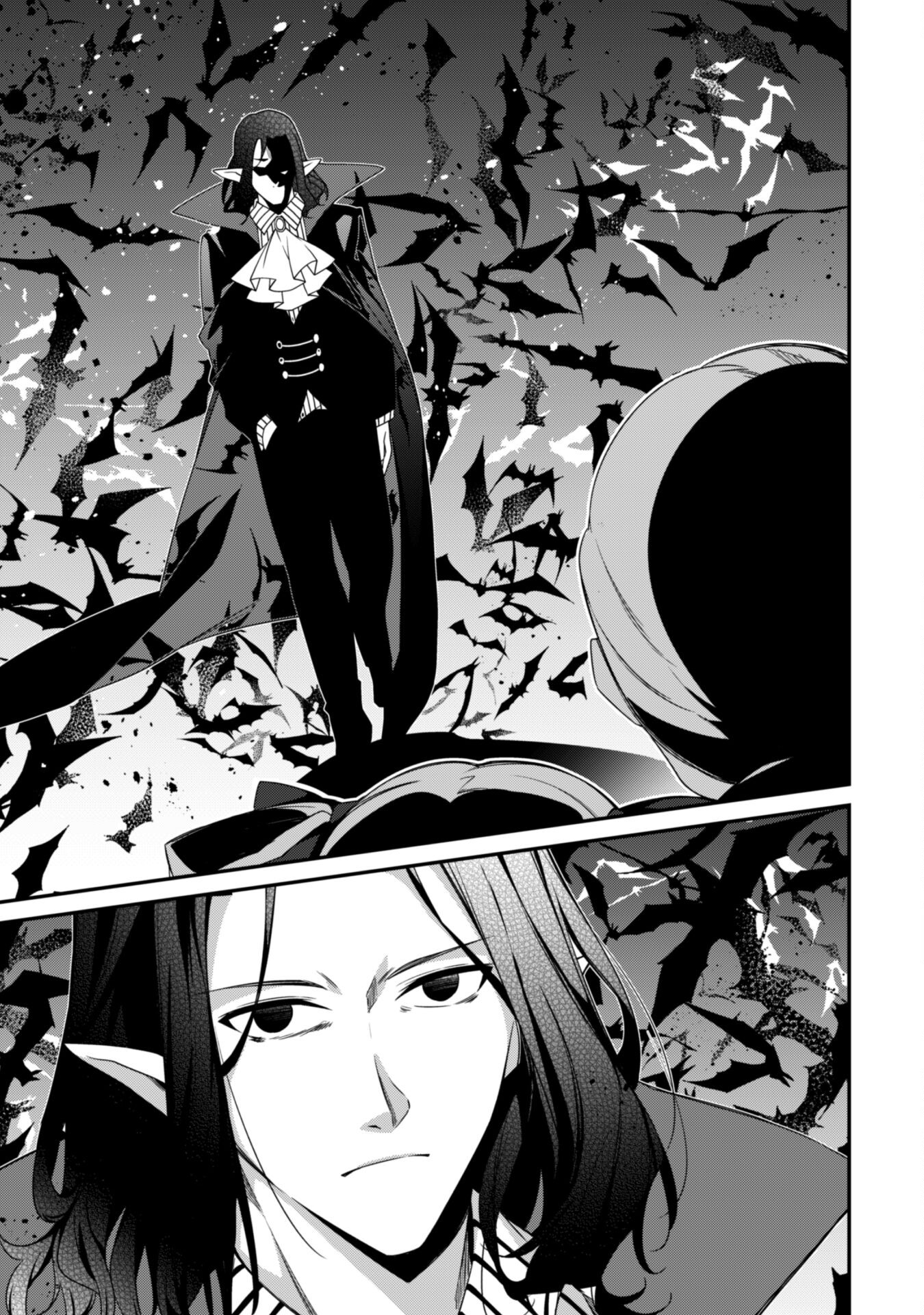 LEVEL 1 KARA HAJIMARU SHOUKAN MUSOU: ORE DAKE TSUKAERU URA DUNGEON DE, SUBETE NO TENSEISHA O BUCCHIGIRU - raw - Chapter 15 - https://jpdd.ccdd.to/JPDD/level1karahajimarushoukanmusouoredaketsukaeruuradungeondesubetenotenseishaobucchigiru/240820/ylyubniauzf.jpg