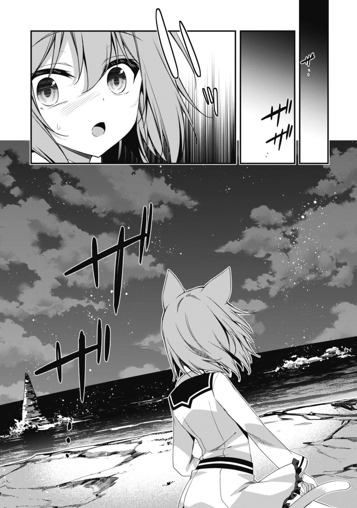 LEVEL 1 KARA HAJIMARU SHOUKAN MUSOU: ORE DAKE TSUKAERU URA DUNGEON DE, SUBETE NO TENSEISHA O BUCCHIGIRU - raw - Chapter 18 - https://jpdd.ccdd.to/JPDD/level1karahajimarushoukanmusouoredaketsukaeruuradungeondesubetenotenseishaobucchigiru/253438/unu3r5t10c4.jpg