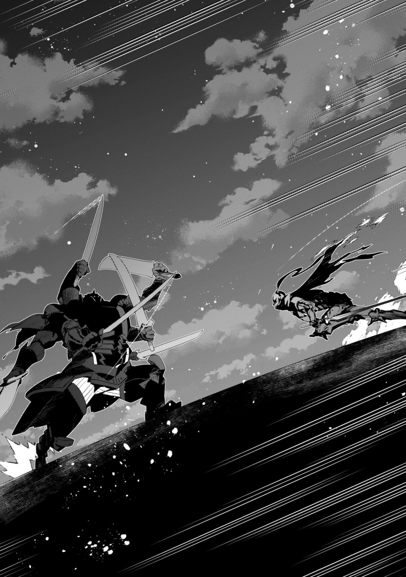 LEVEL 1 KARA HAJIMARU SHOUKAN MUSOU: ORE DAKE TSUKAERU URA DUNGEON DE, SUBETE NO TENSEISHA O BUCCHIGIRU - raw - Chapter 20 - https://jpdd.ccdd.to/JPDD/level1karahajimarushoukanmusouoredaketsukaeruuradungeondesubetenotenseishaobucchigiru/261517/gahkgpw1apv.jpg