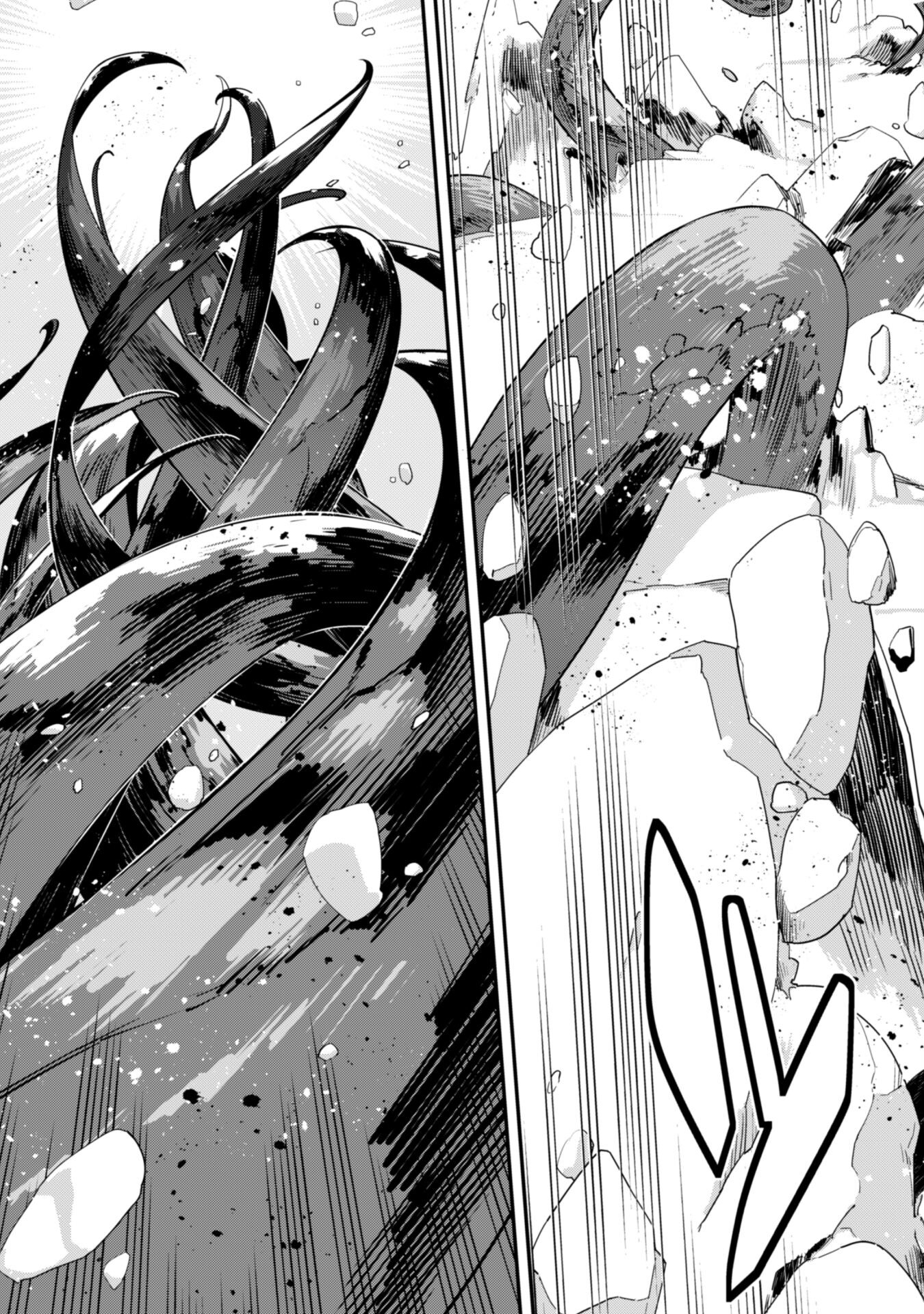 LEVEL 1 KARA HAJIMARU SHOUKAN MUSOU: ORE DAKE TSUKAERU URA DUNGEON DE, SUBETE NO TENSEISHA O BUCCHIGIRU - raw - Chapter 27 - https://jpdd.ccdd.to/JPDD/level1karahajimarushoukanmusouoredaketsukaeruuradungeondesubetenotenseishaobucchigiru/270000/msgupznnk4d.jpg