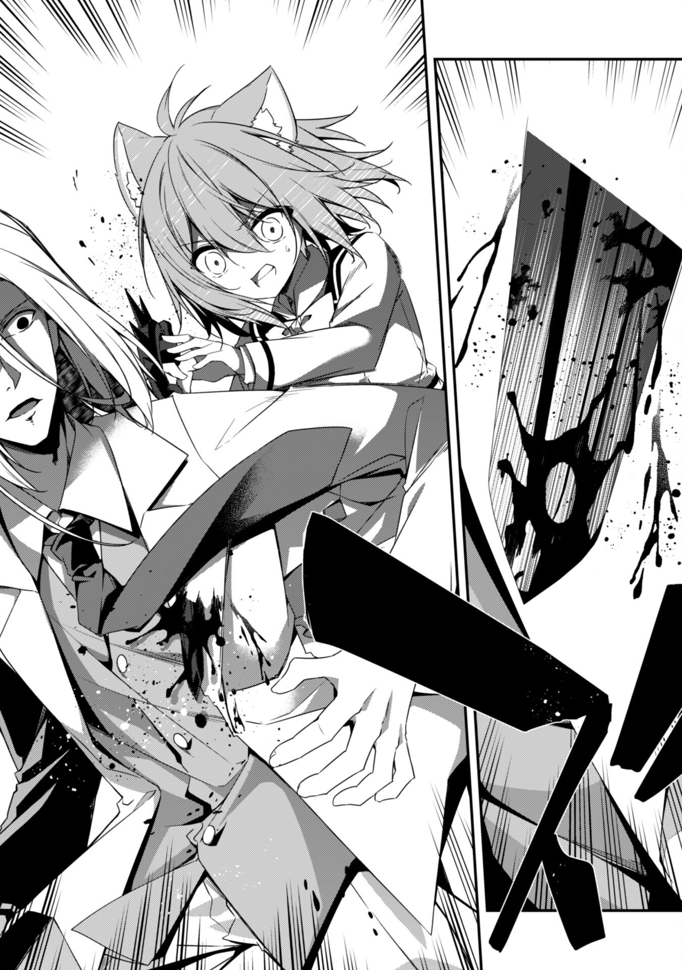 LEVEL 1 KARA HAJIMARU SHOUKAN MUSOU: ORE DAKE TSUKAERU URA DUNGEON DE, SUBETE NO TENSEISHA O BUCCHIGIRU - raw - Chapter 21 - https://jpdd.ccdd.to/JPDD/level1karahajimarushoukanmusouoredaketsukaeruuradungeondesubetenotenseishaobucchigiru/270795/1ys0xr4iwc4.jpg