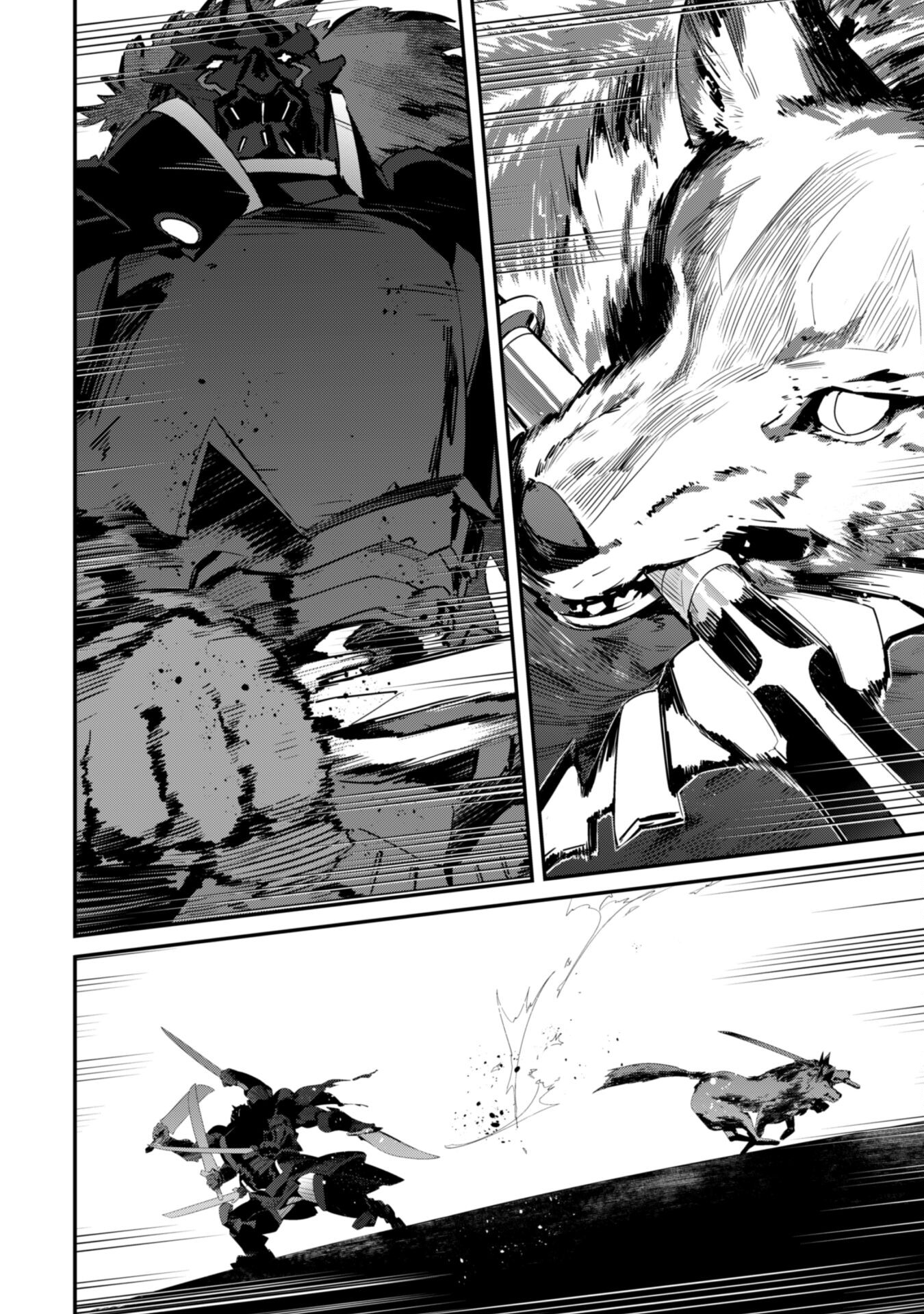 LEVEL 1 KARA HAJIMARU SHOUKAN MUSOU: ORE DAKE TSUKAERU URA DUNGEON DE, SUBETE NO TENSEISHA O BUCCHIGIRU - raw - Chapter 21 - https://jpdd.ccdd.to/JPDD/level1karahajimarushoukanmusouoredaketsukaeruuradungeondesubetenotenseishaobucchigiru/270795/humgjh5iszq.jpg