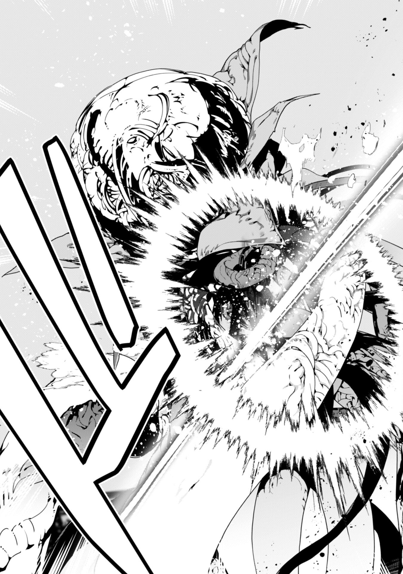 LEVEL 1 KARA HAJIMARU SHOUKAN MUSOU: ORE DAKE TSUKAERU URA DUNGEON DE, SUBETE NO TENSEISHA O BUCCHIGIRU - raw - Chapter 28 - https://jpdd.ccdd.to/JPDD/level1karahajimarushoukanmusouoredaketsukaeruuradungeondesubetenotenseishaobucchigiru/280000/iyhsqhbyks2.png
