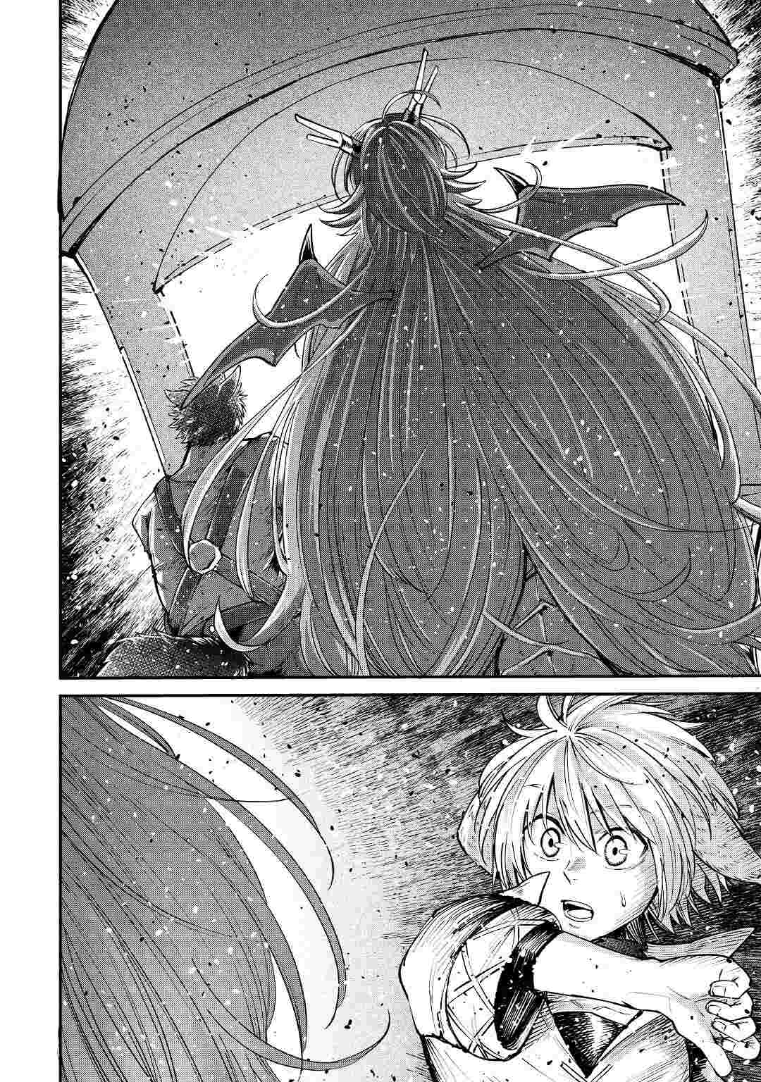 LEVEL 596 NO TANYA MINARAI (MANGA) - raw - Chapter 17 - https://jpdd.ccdd.to/JPDD/level596notanyaminaraimanga/183539/3ri0hhoho43.jpg
