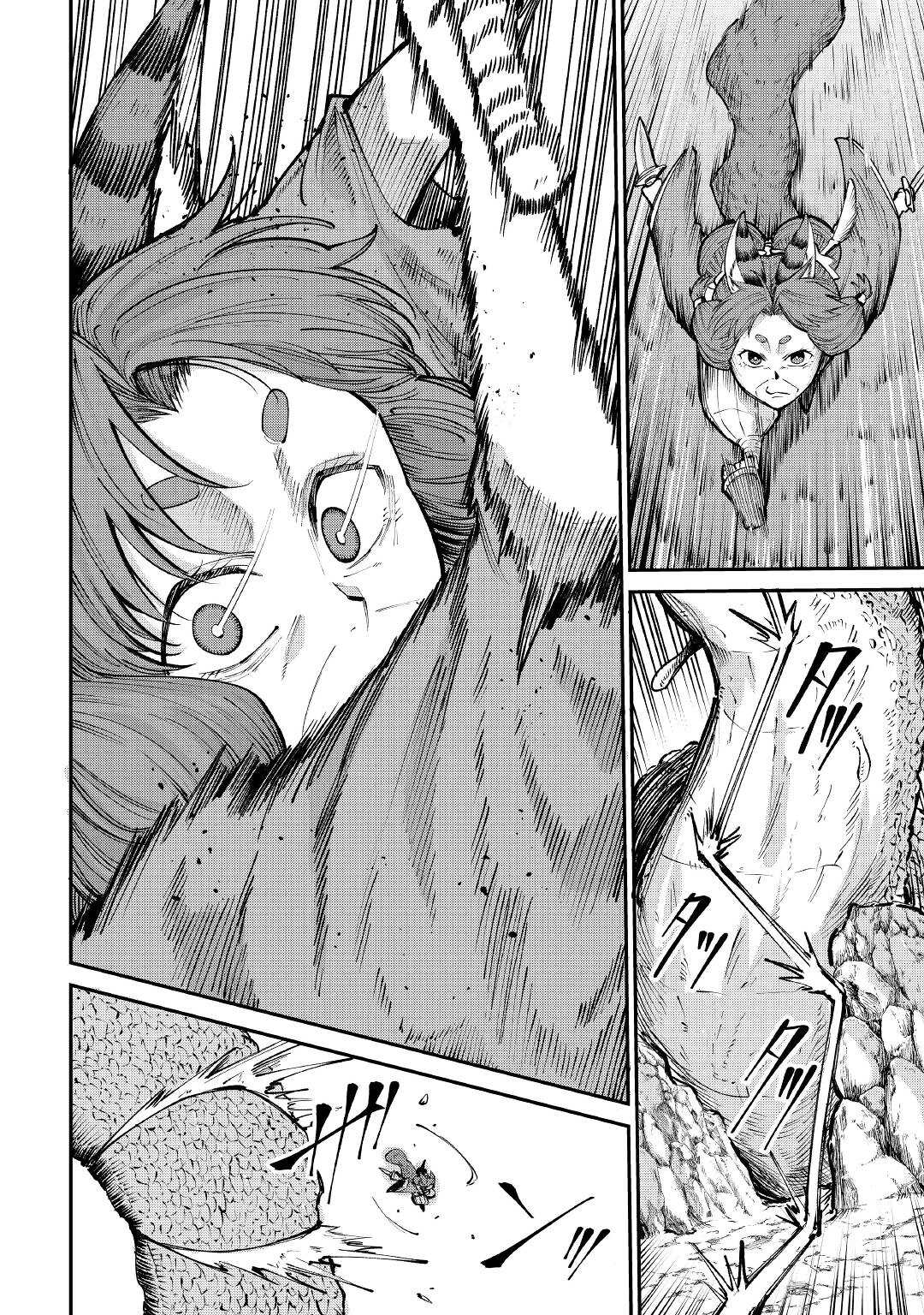 LEVEL 596 NO TANYA MINARAI (MANGA) - raw - Chapter 17 - https://jpdd.ccdd.to/JPDD/level596notanyaminaraimanga/183539/ssmz4bnhihw.jpg