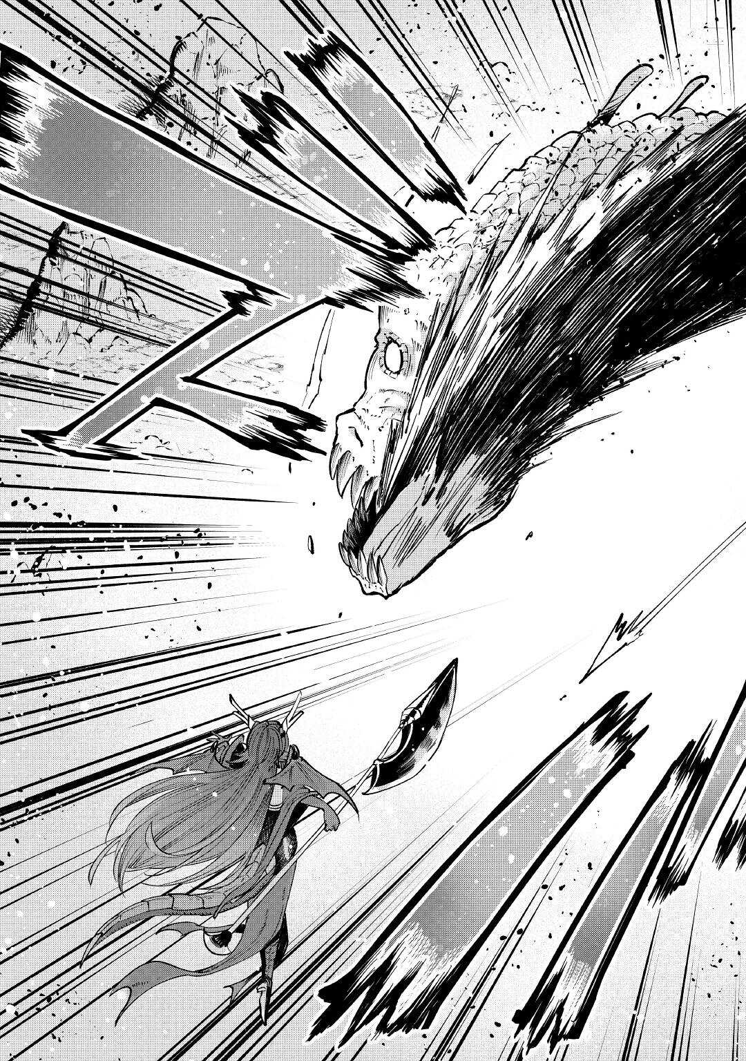 LEVEL 596 NO TANYA MINARAI (MANGA) - raw - Chapter 18 - https://jpdd.ccdd.to/JPDD/level596notanyaminaraimanga/186402/2qug0mfaajl.jpg