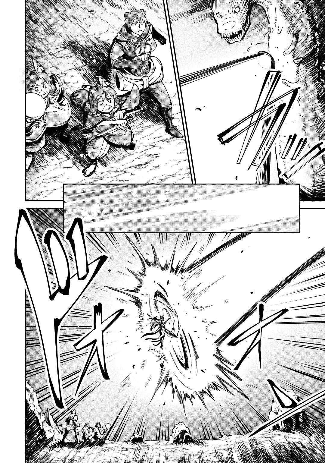 LEVEL 596 NO TANYA MINARAI (MANGA) - raw - Chapter 18 - https://jpdd.ccdd.to/JPDD/level596notanyaminaraimanga/186402/elv10hhjmcj.jpg