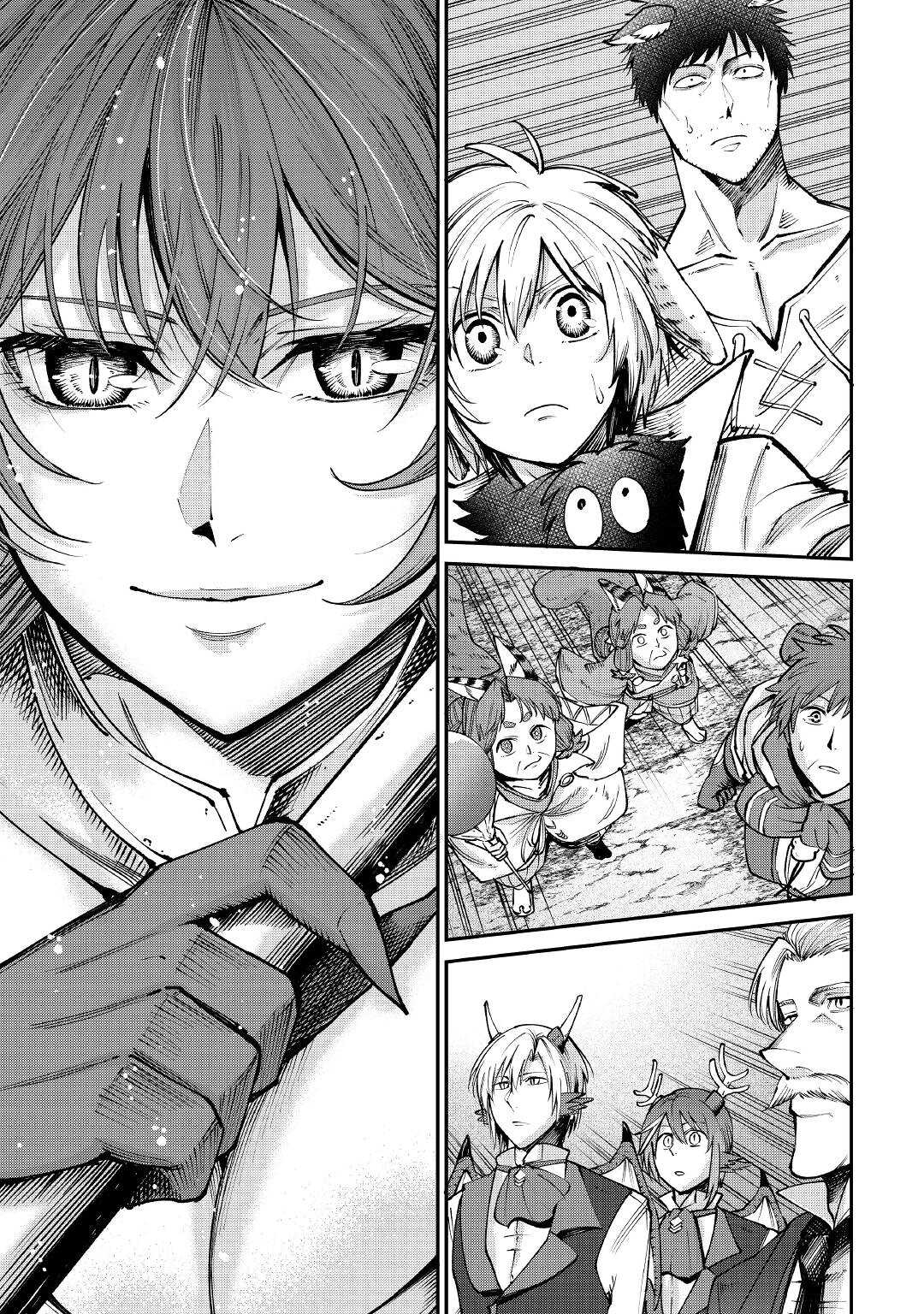 LEVEL 596 NO TANYA MINARAI (MANGA) - raw - Chapter 18 - https://jpdd.ccdd.to/JPDD/level596notanyaminaraimanga/186402/fwh0p3vhos1.jpg
