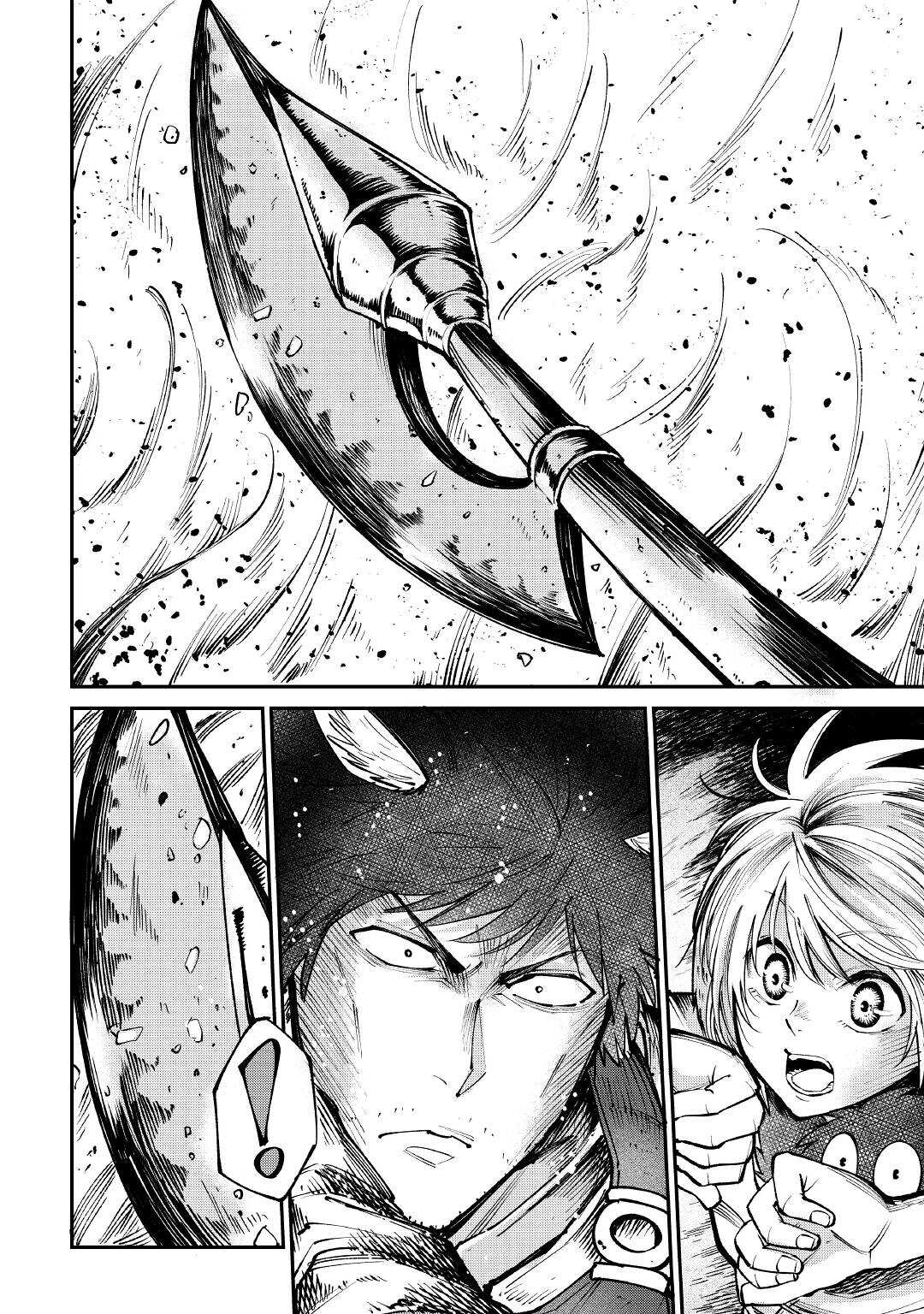 LEVEL 596 NO TANYA MINARAI (MANGA) - raw - Chapter 18 - https://jpdd.ccdd.to/JPDD/level596notanyaminaraimanga/186402/tej2vhn02hx.jpg