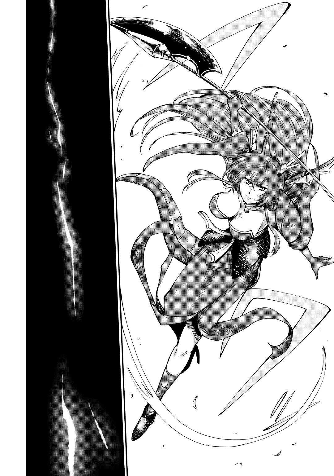 LEVEL 596 NO TANYA MINARAI (MANGA) - raw - Chapter 18 - https://jpdd.ccdd.to/JPDD/level596notanyaminaraimanga/186402/tgjmj2sxzmu.jpg