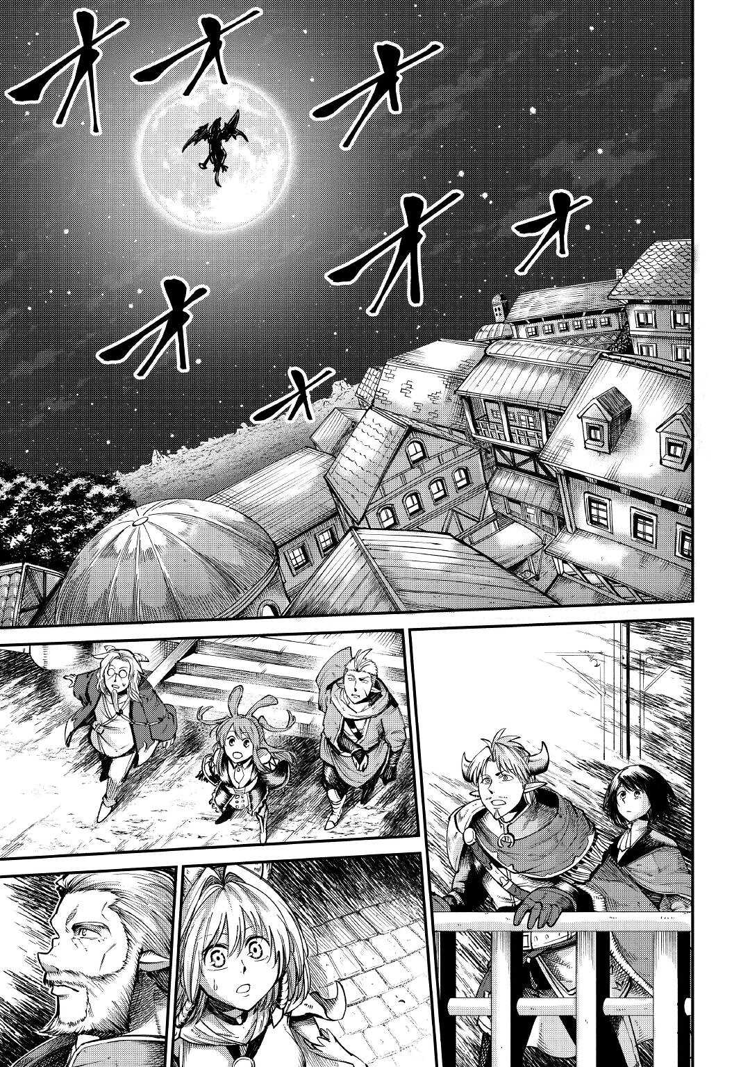 LEVEL 596 NO TANYA MINARAI (MANGA) - raw - Chapter 18 - https://jpdd.ccdd.to/JPDD/level596notanyaminaraimanga/186402/tzcaof0ubbd.jpg