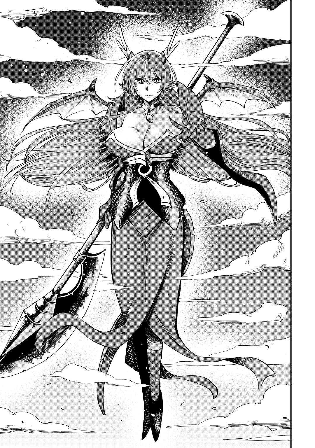 LEVEL 596 NO TANYA MINARAI (MANGA) - raw - Chapter 18 - https://jpdd.ccdd.to/JPDD/level596notanyaminaraimanga/186402/vuer5h0sk1p.jpg