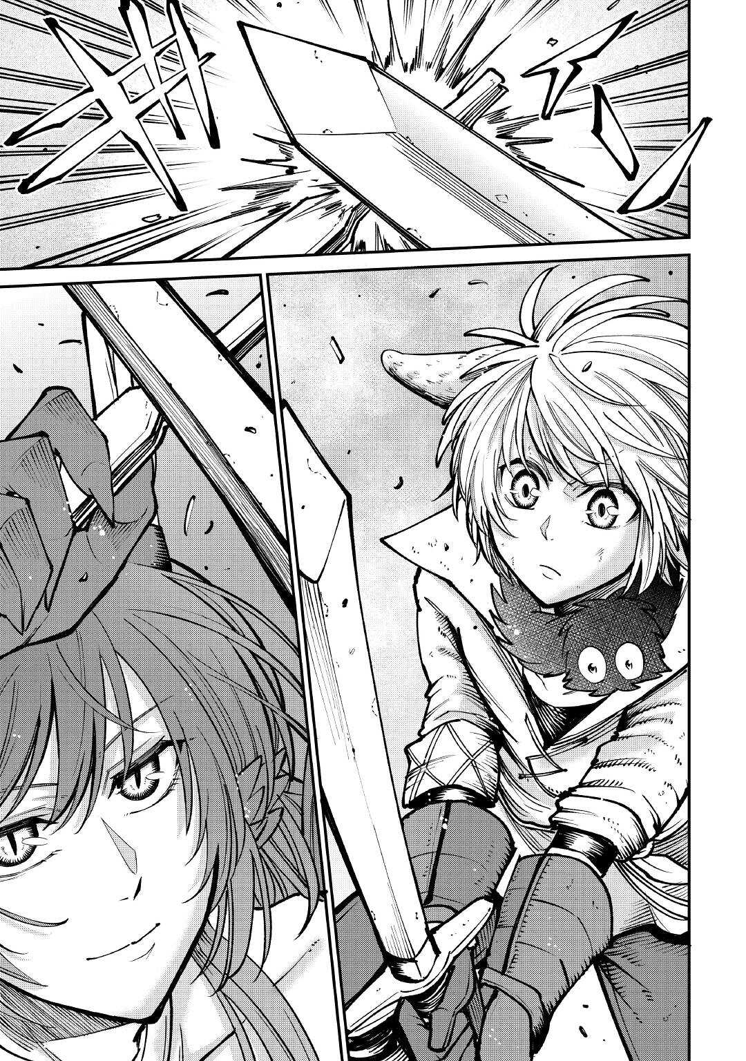 LEVEL 596 NO TANYA MINARAI (MANGA) - raw - Chapter 21 - https://jpdd.ccdd.to/JPDD/level596notanyaminaraimanga/193330/d0ecgde1umq.jpg