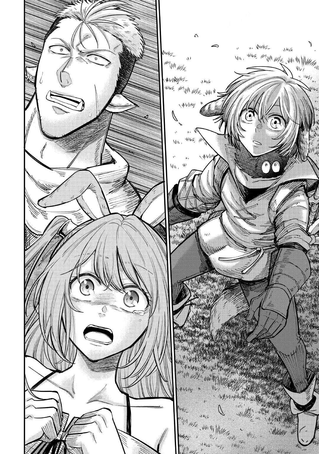LEVEL 596 NO TANYA MINARAI (MANGA) - raw - Chapter 25 - https://jpdd.ccdd.to/JPDD/level596notanyaminaraimanga/206650/03mchtekxee.jpg